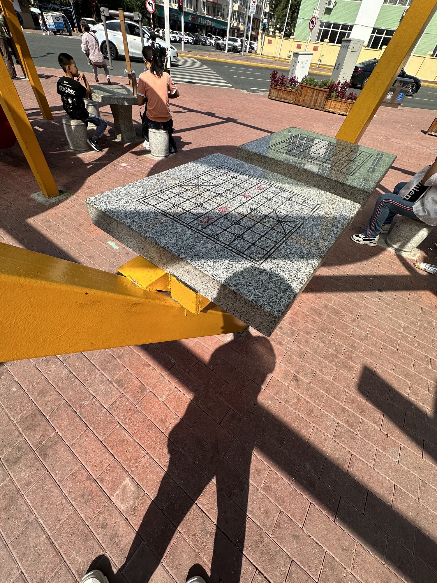 象棋口袋公园旅行图片 1