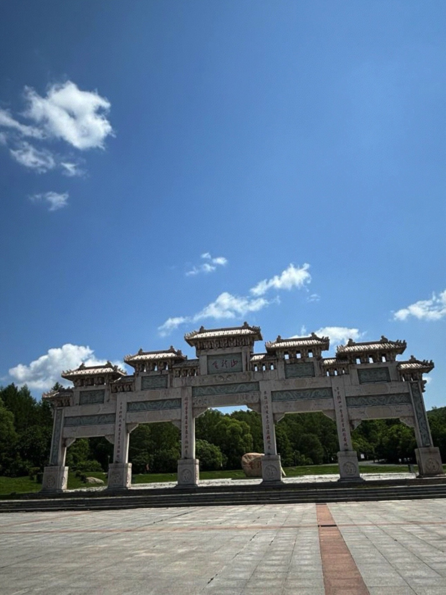 金龙山国家森林公园旅行图片 1
