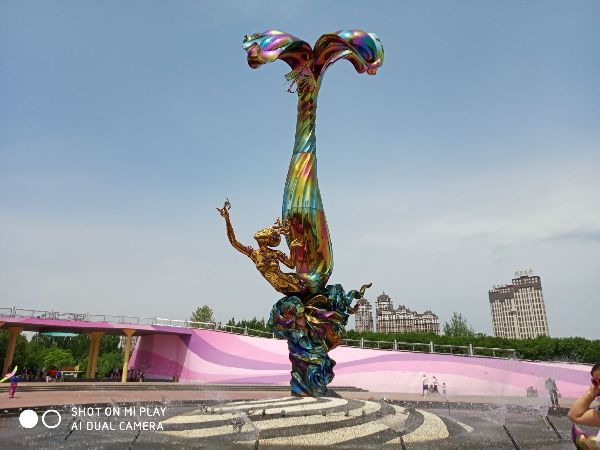 丁香公园旅行图片 1