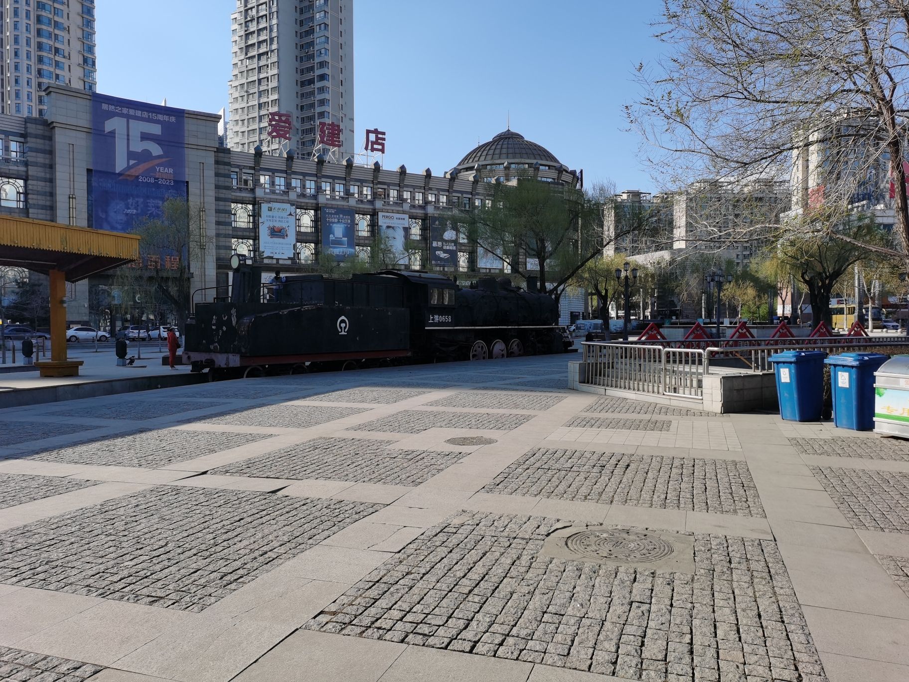 火车头广场旅行图片 3