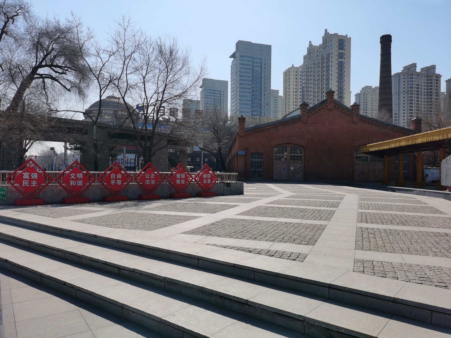 火车头广场旅行图片 3