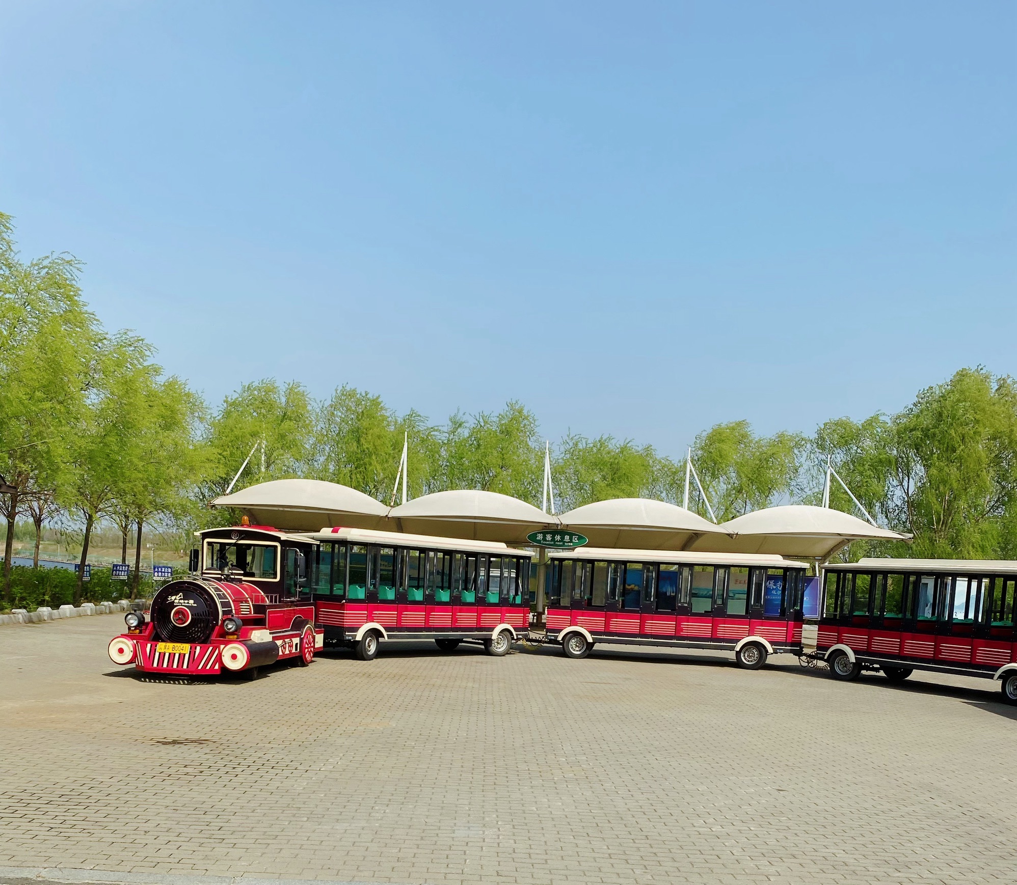 呼兰河口湿地公园旅行图片 2