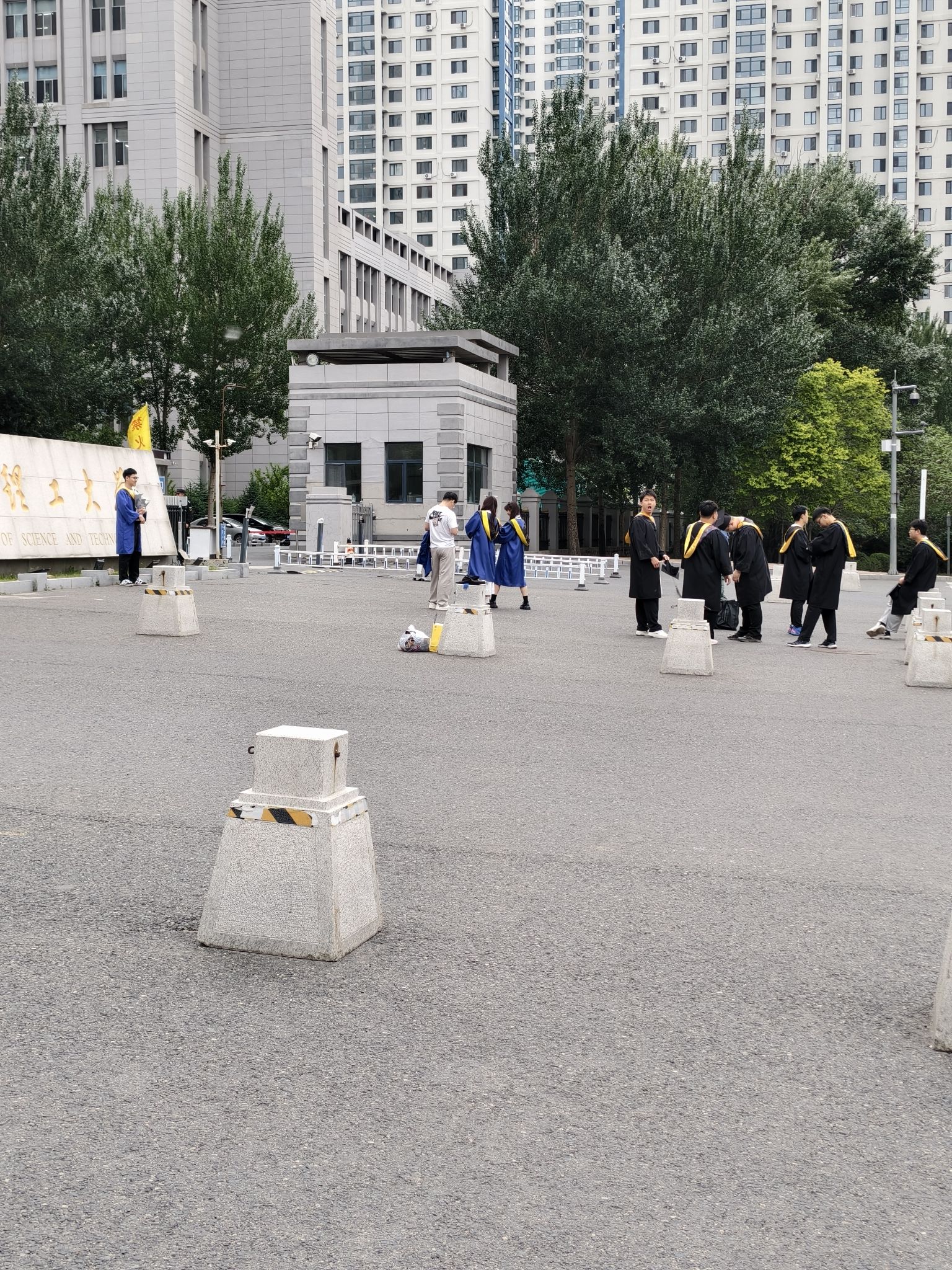 哈尔滨理工大学西区