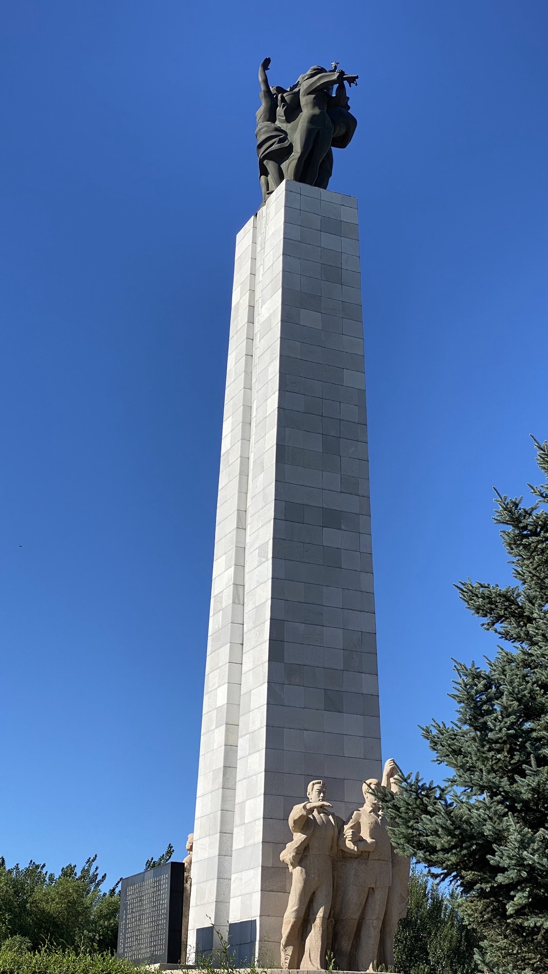 嫩江公园旅行图片 2