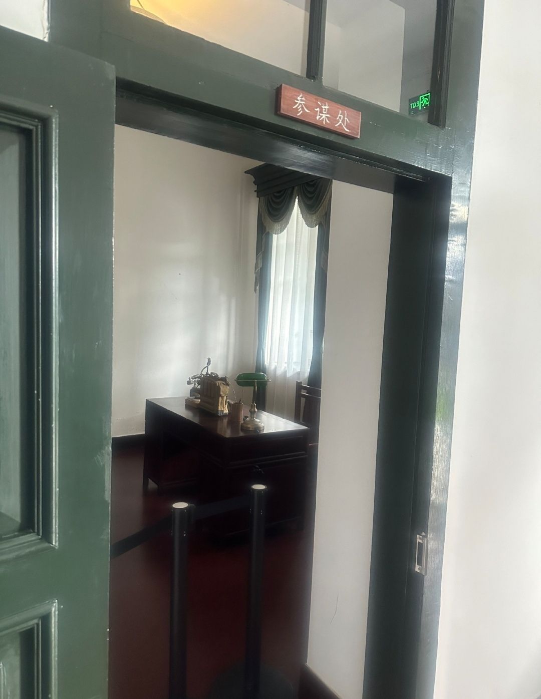 黑龙江督军署旅行图片 3