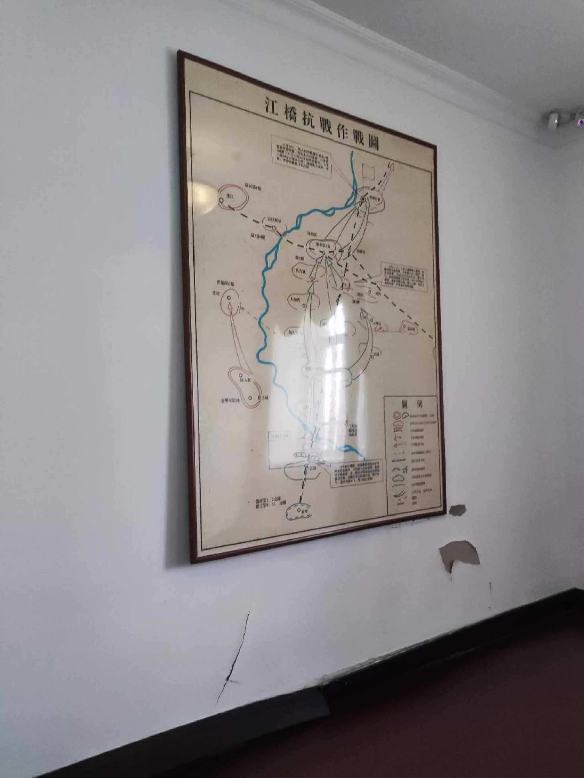 黑龙江督军署旅行图片 1
