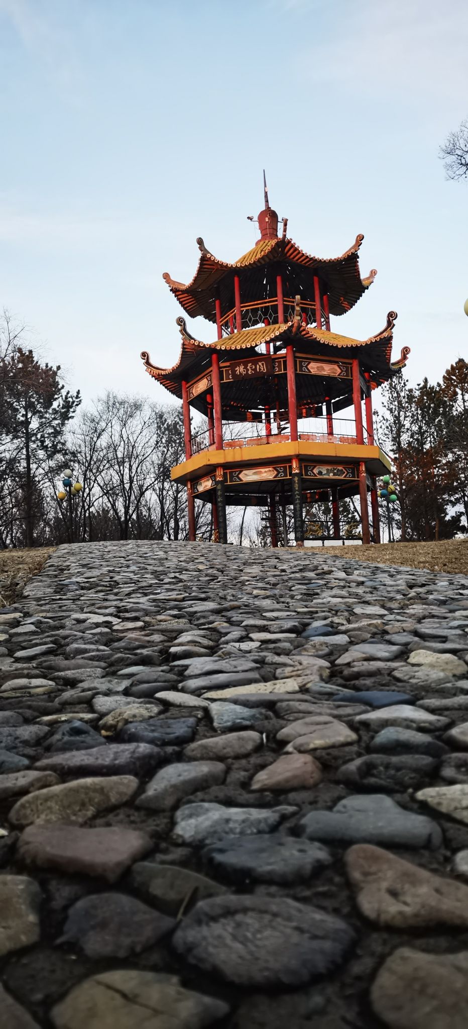 重山园旅行图片 1