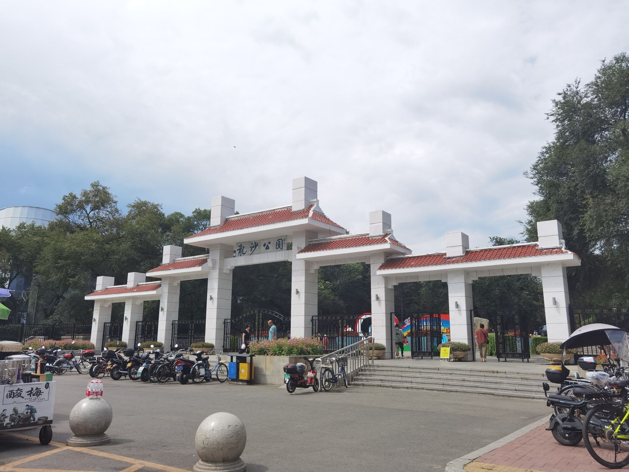 龙沙公园旅行图片 1
