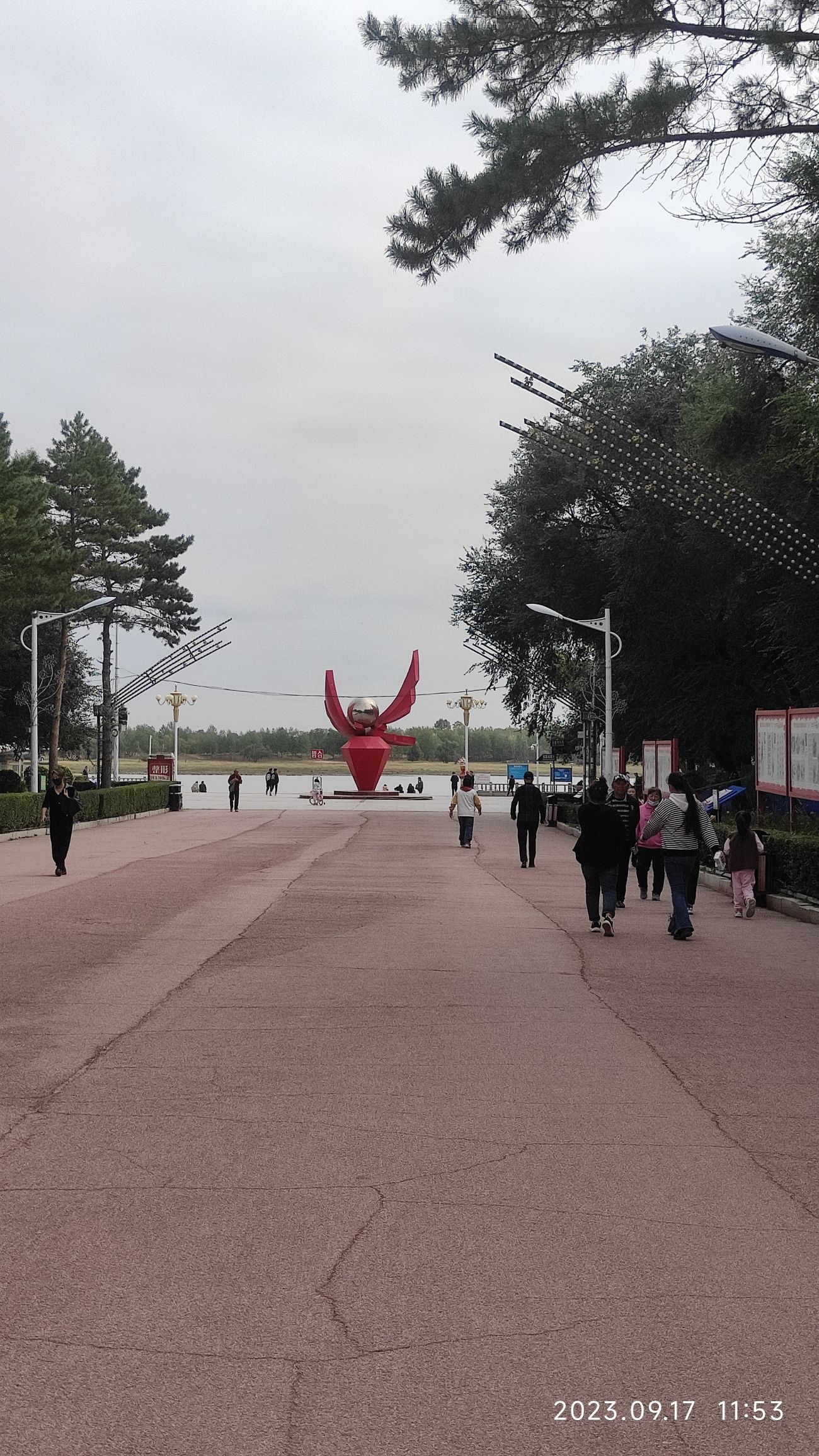 红岸公园旅行图片 2