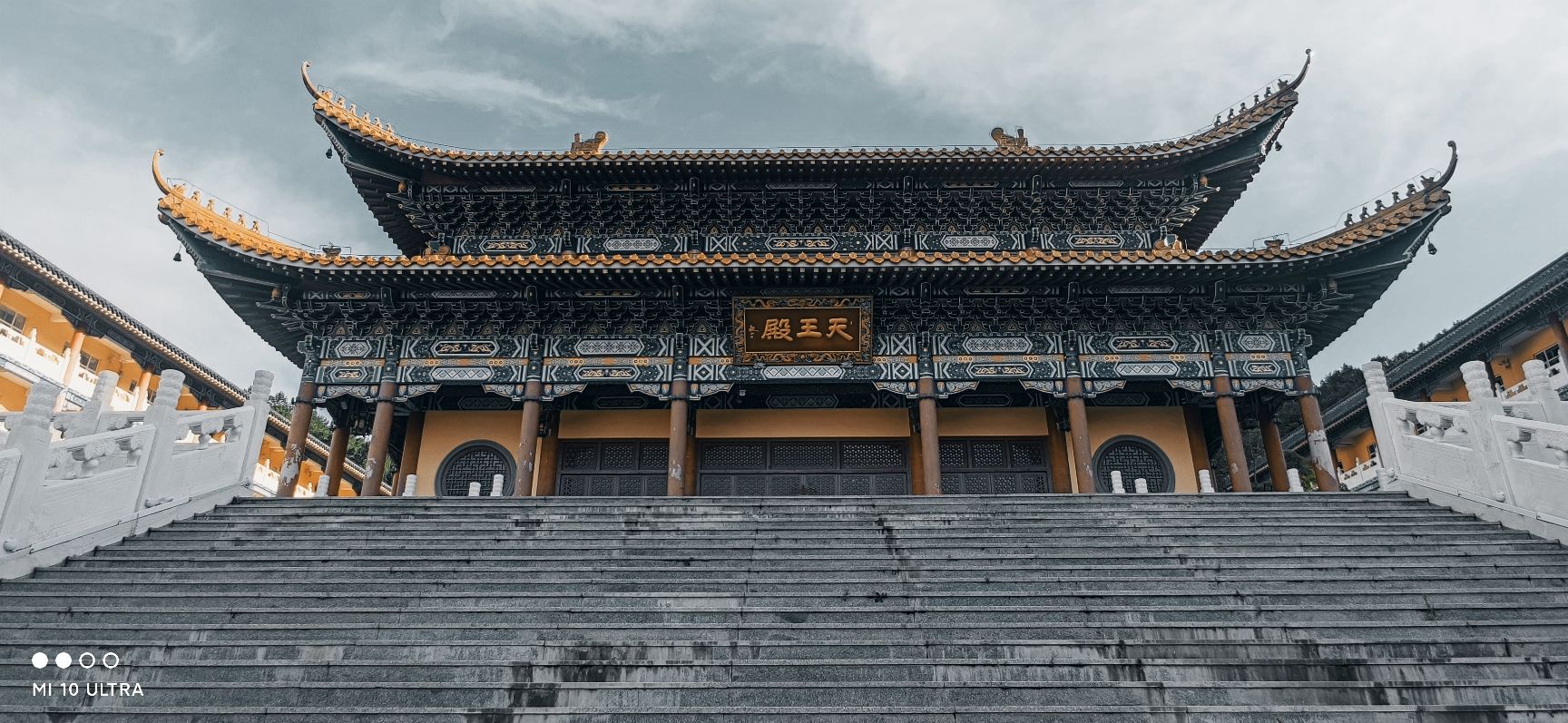 二克山公园旅行图片 1