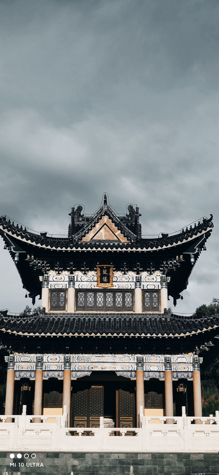二克山公园旅行图片 3