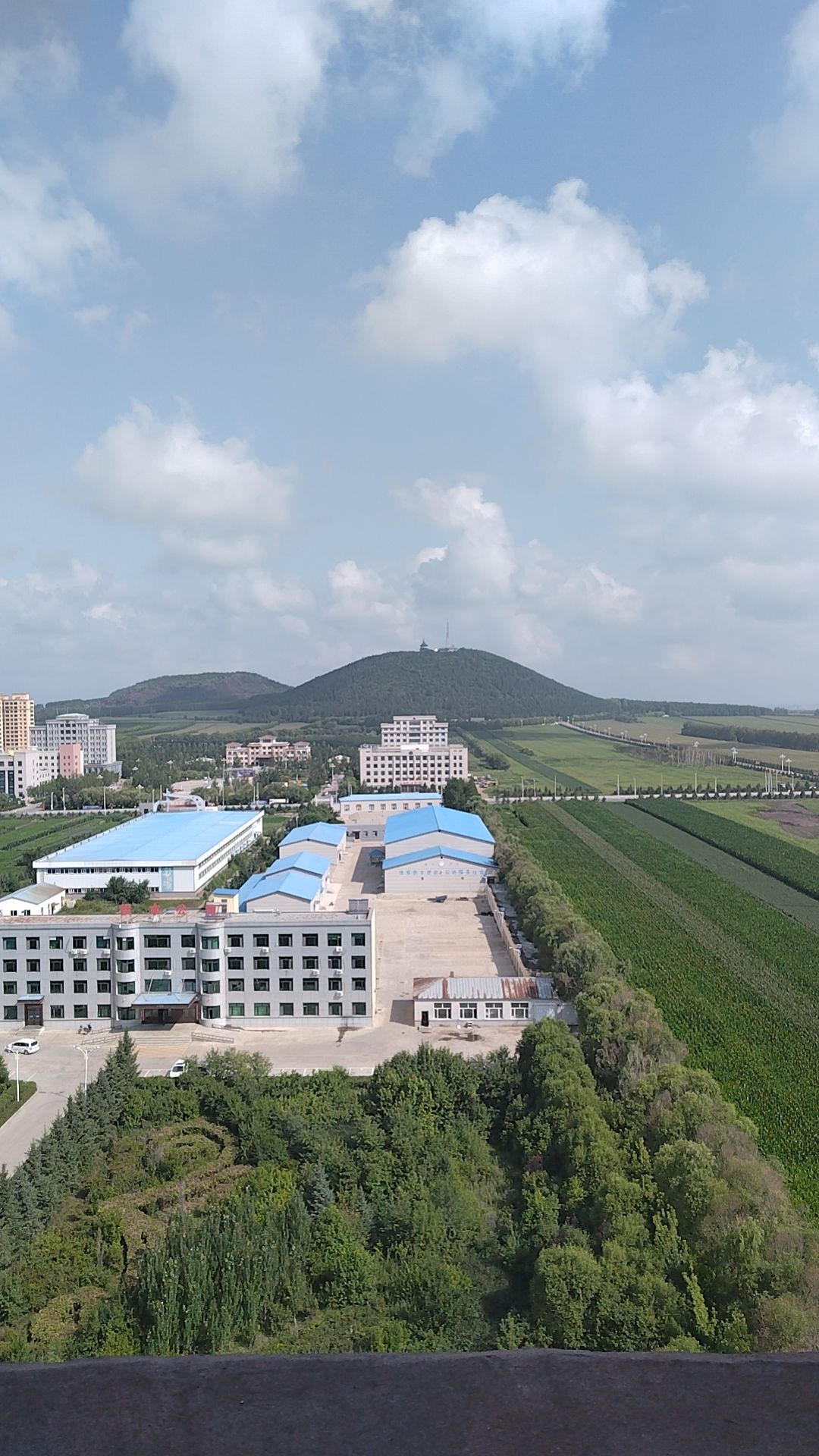 二克山公园旅行图片 1