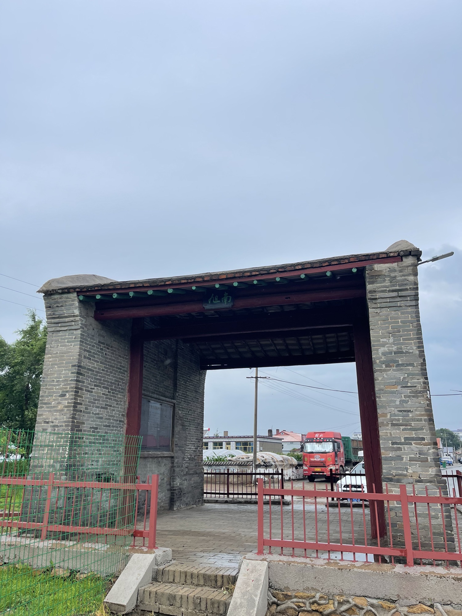 辽金古城遗址旅行图片 3