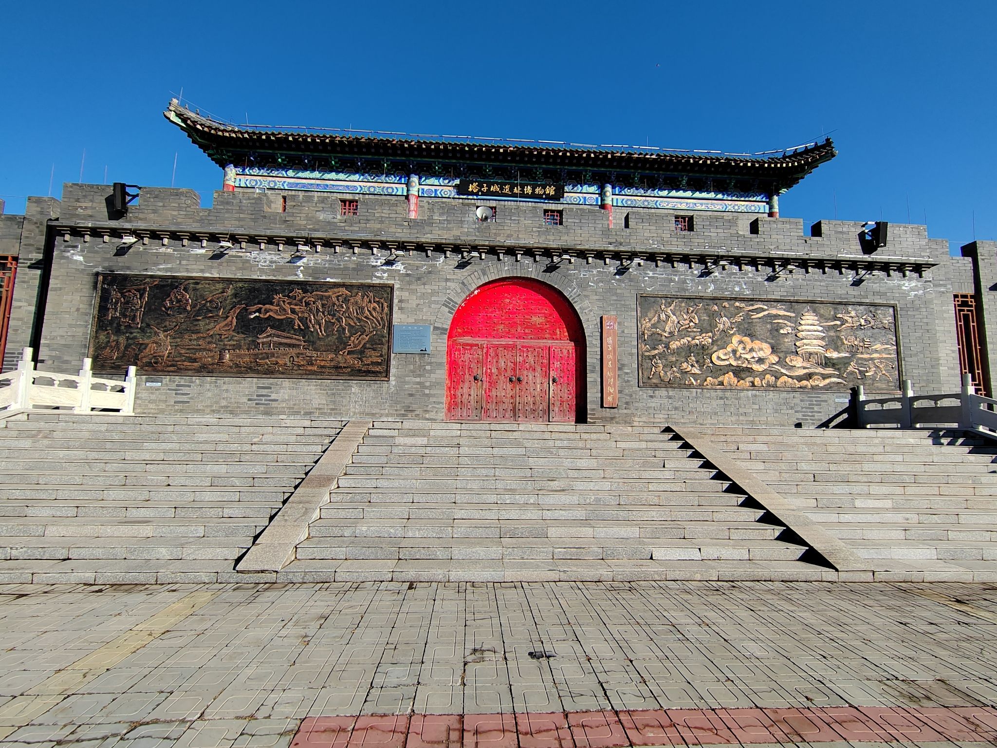 辽金古城遗址旅行图片 1