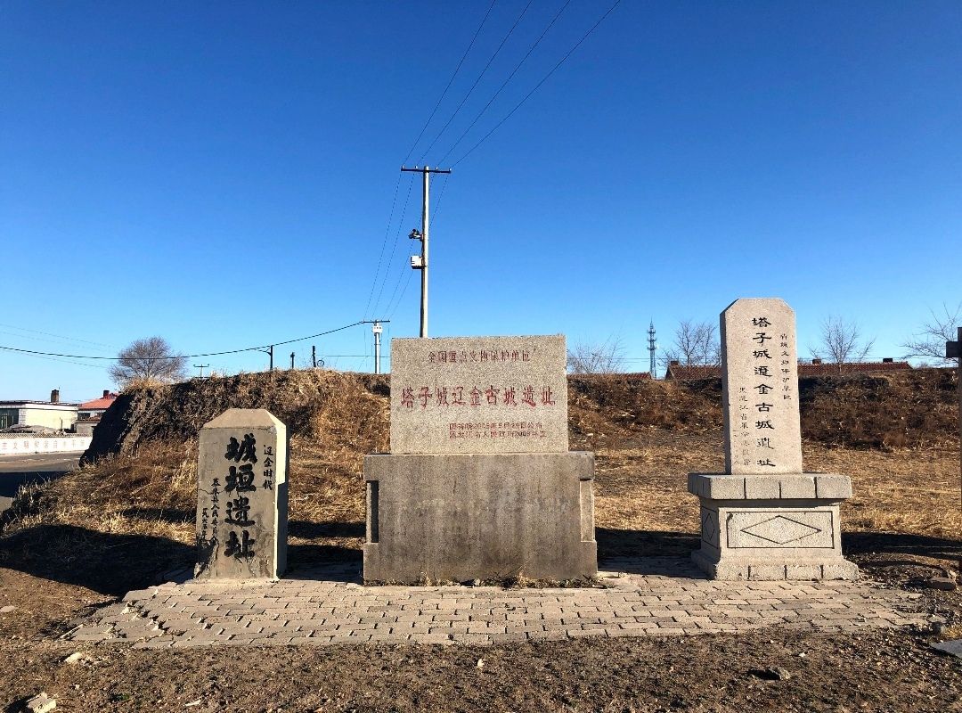 辽金古城遗址旅行图片 1