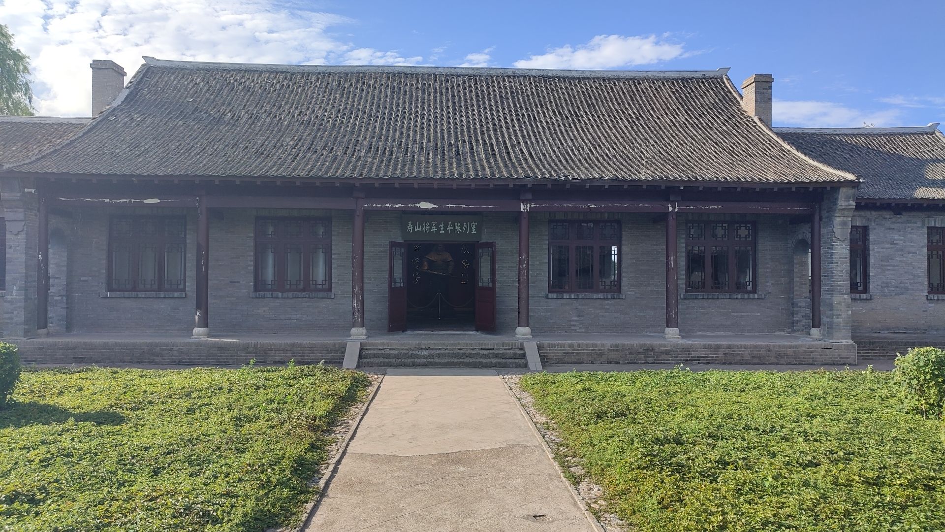 明月岛旅行图片 3