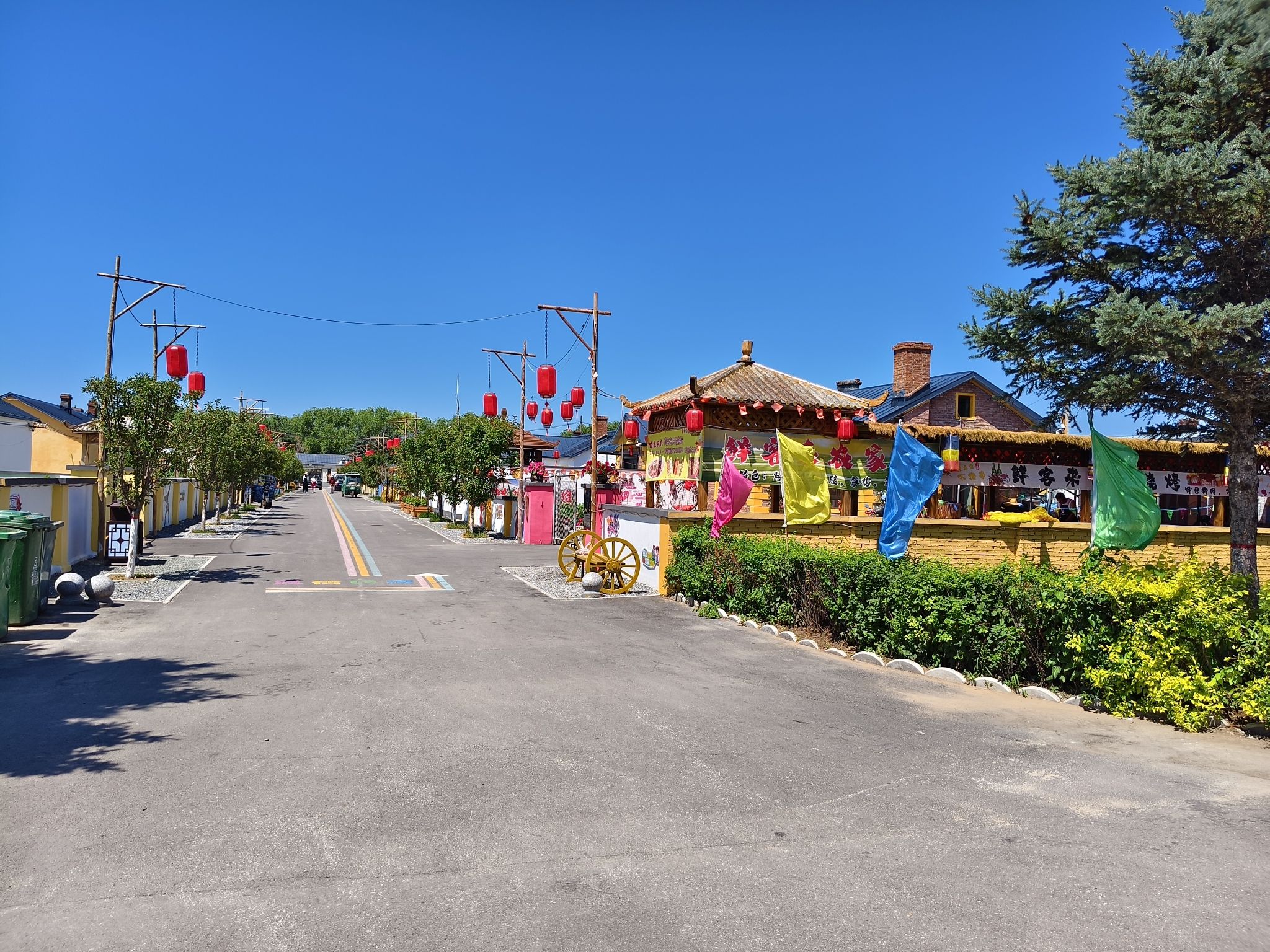 On-site photo 3 of Ha La Xin Cun
