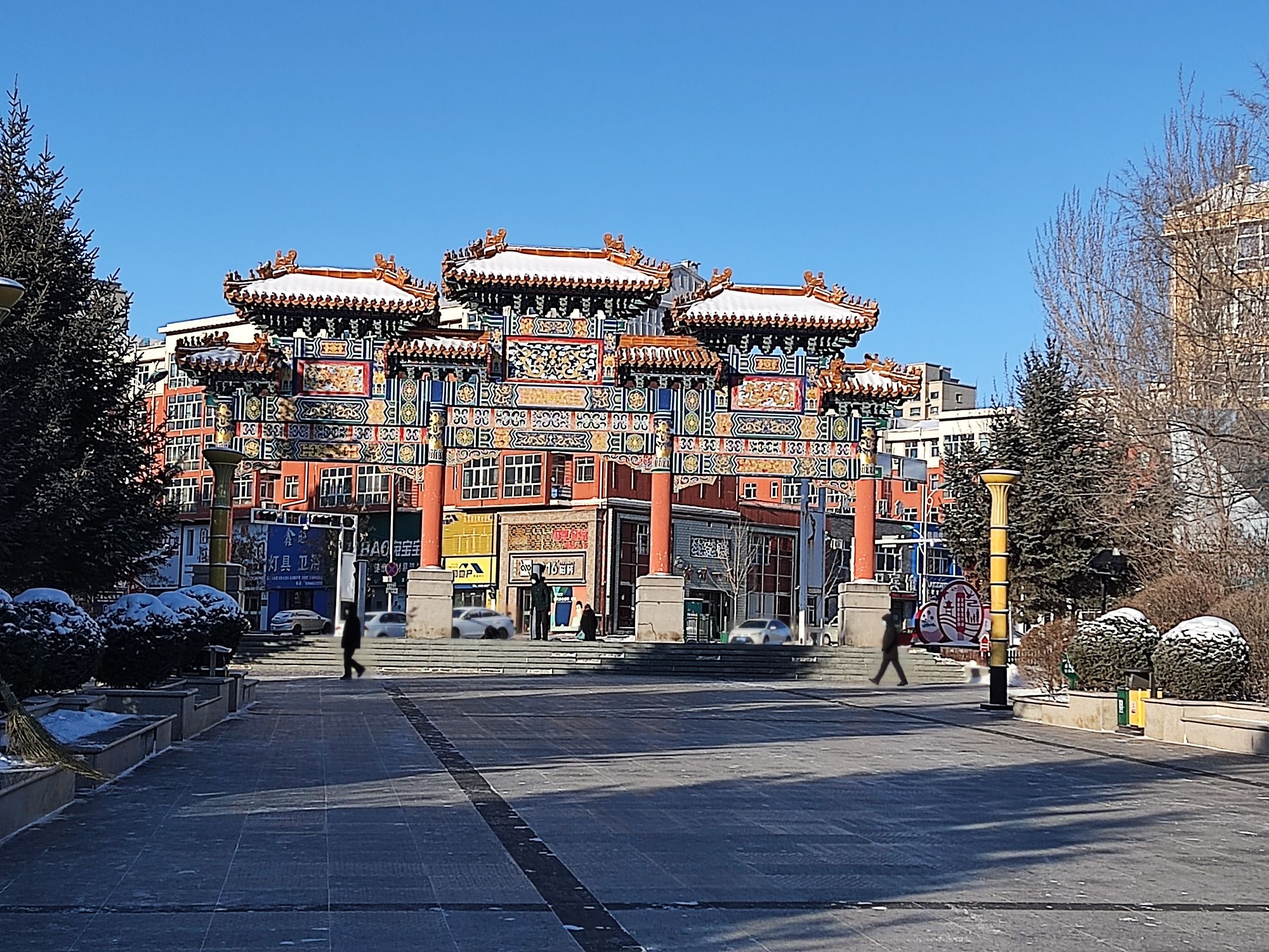 德泽园旅行图片 1