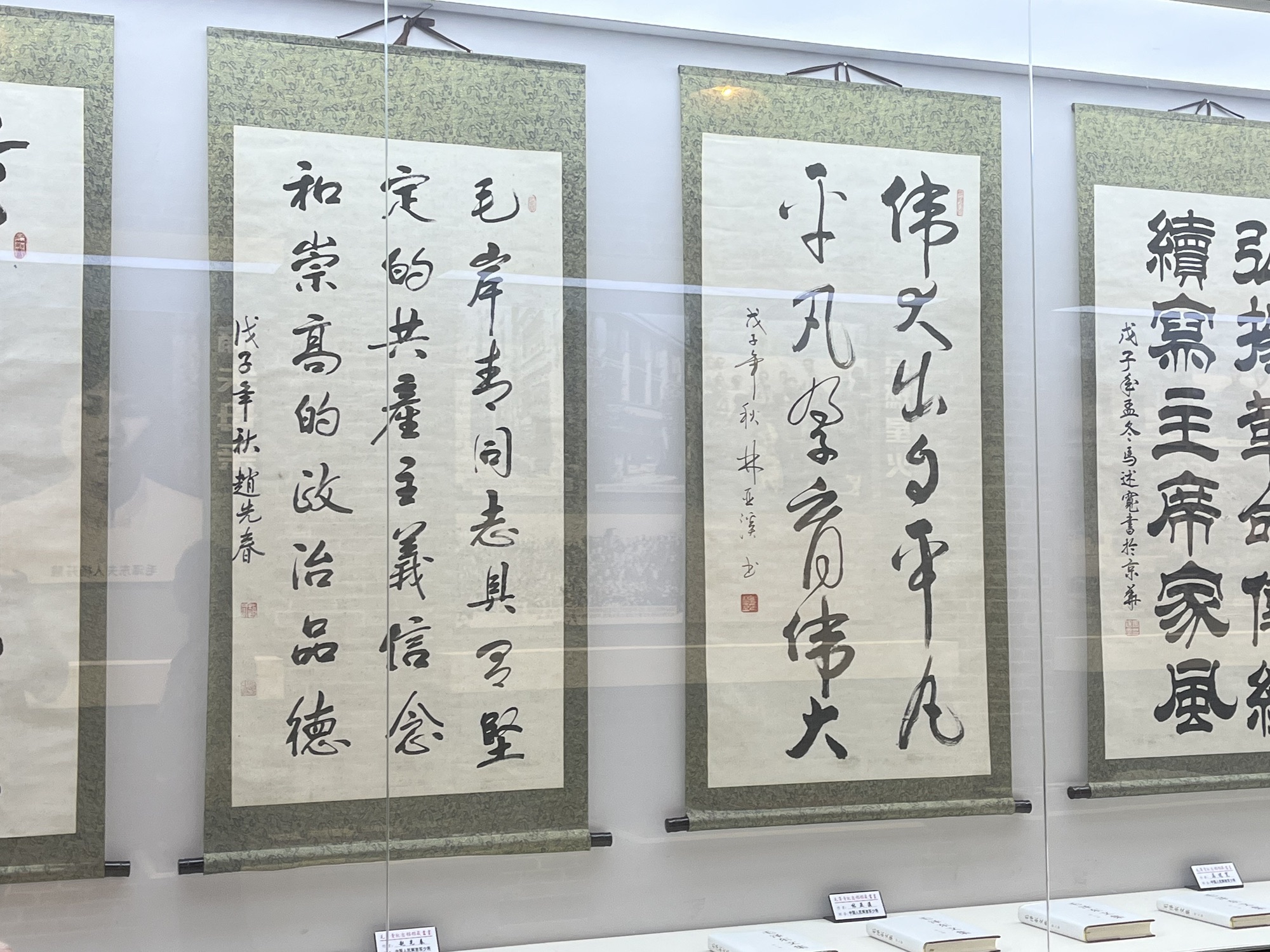 为民湖绿色生态园旅行图片 3