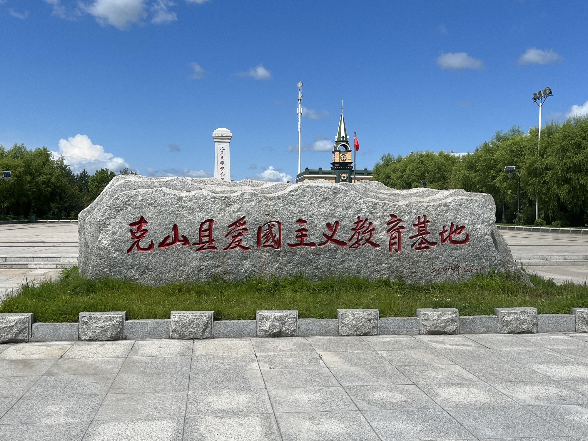 为民湖绿色生态园旅行图片 2