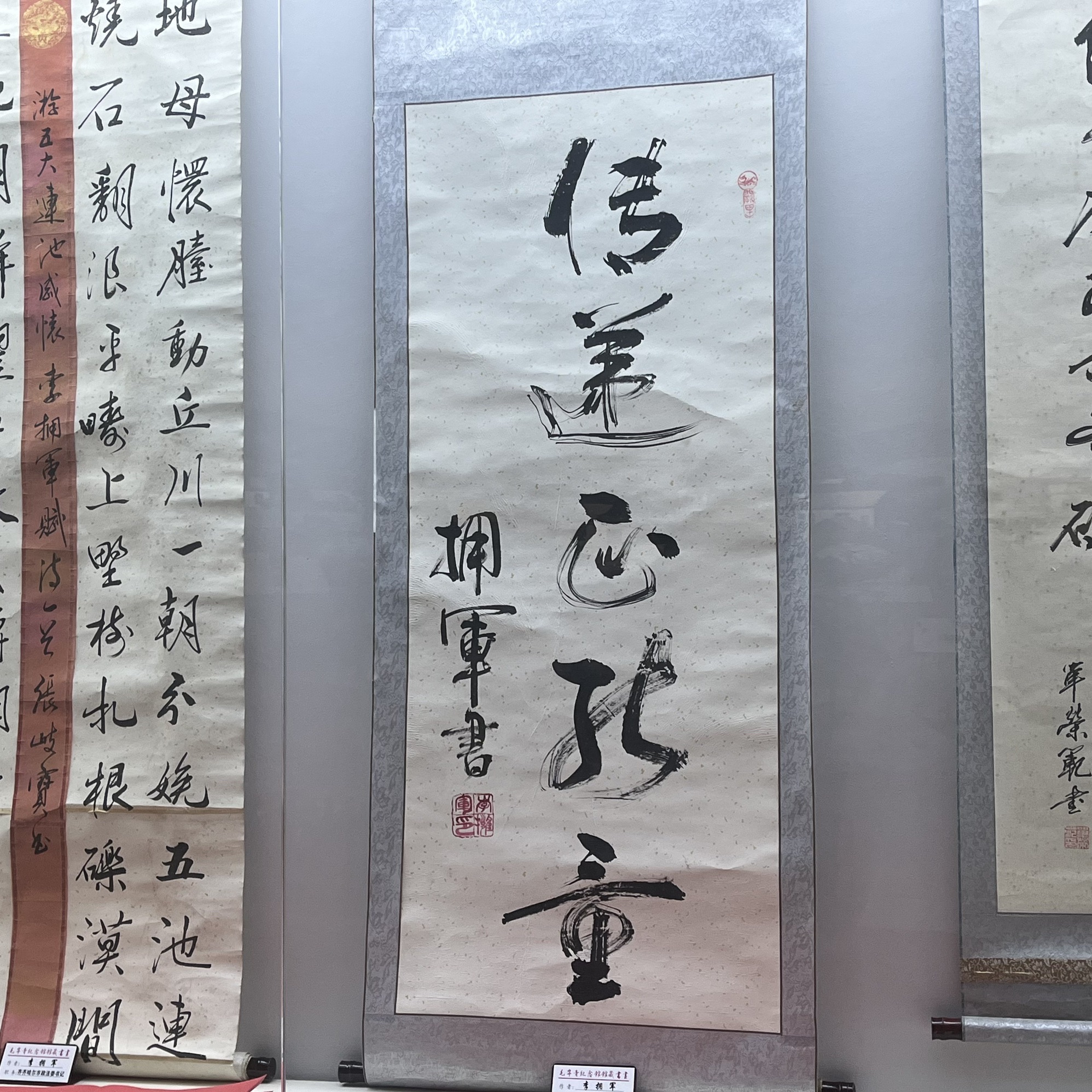 为民湖绿色生态园旅行图片 1