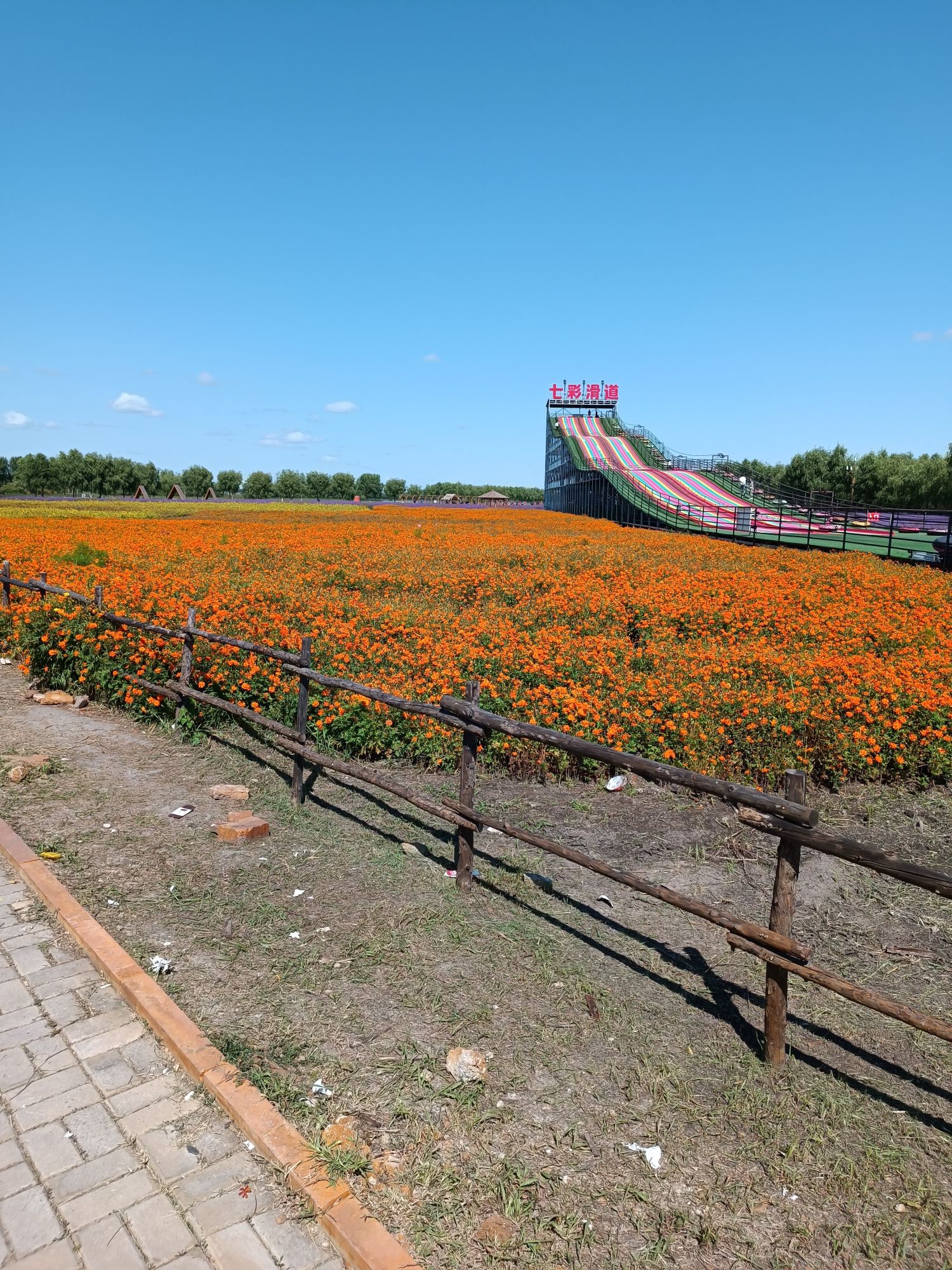 梅里斯公园