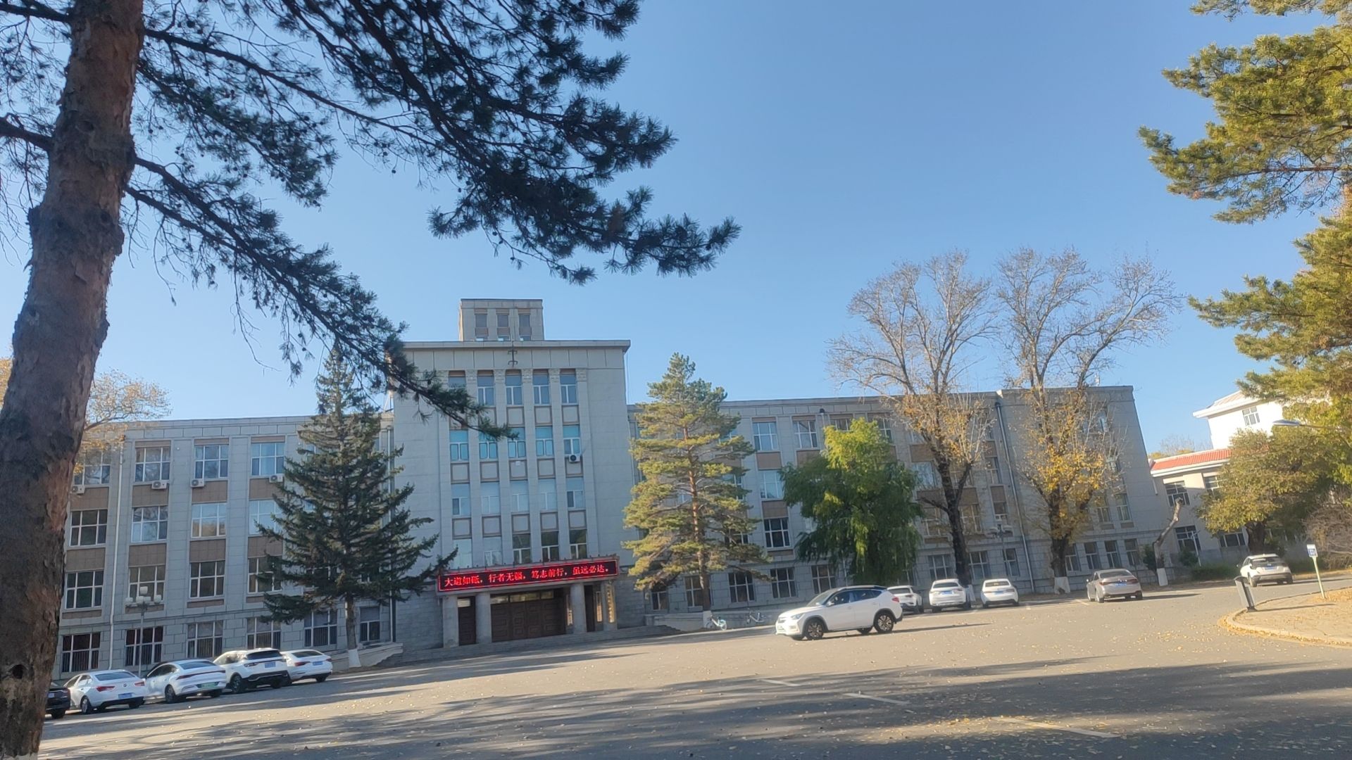 齐齐哈尔理工职业学院
