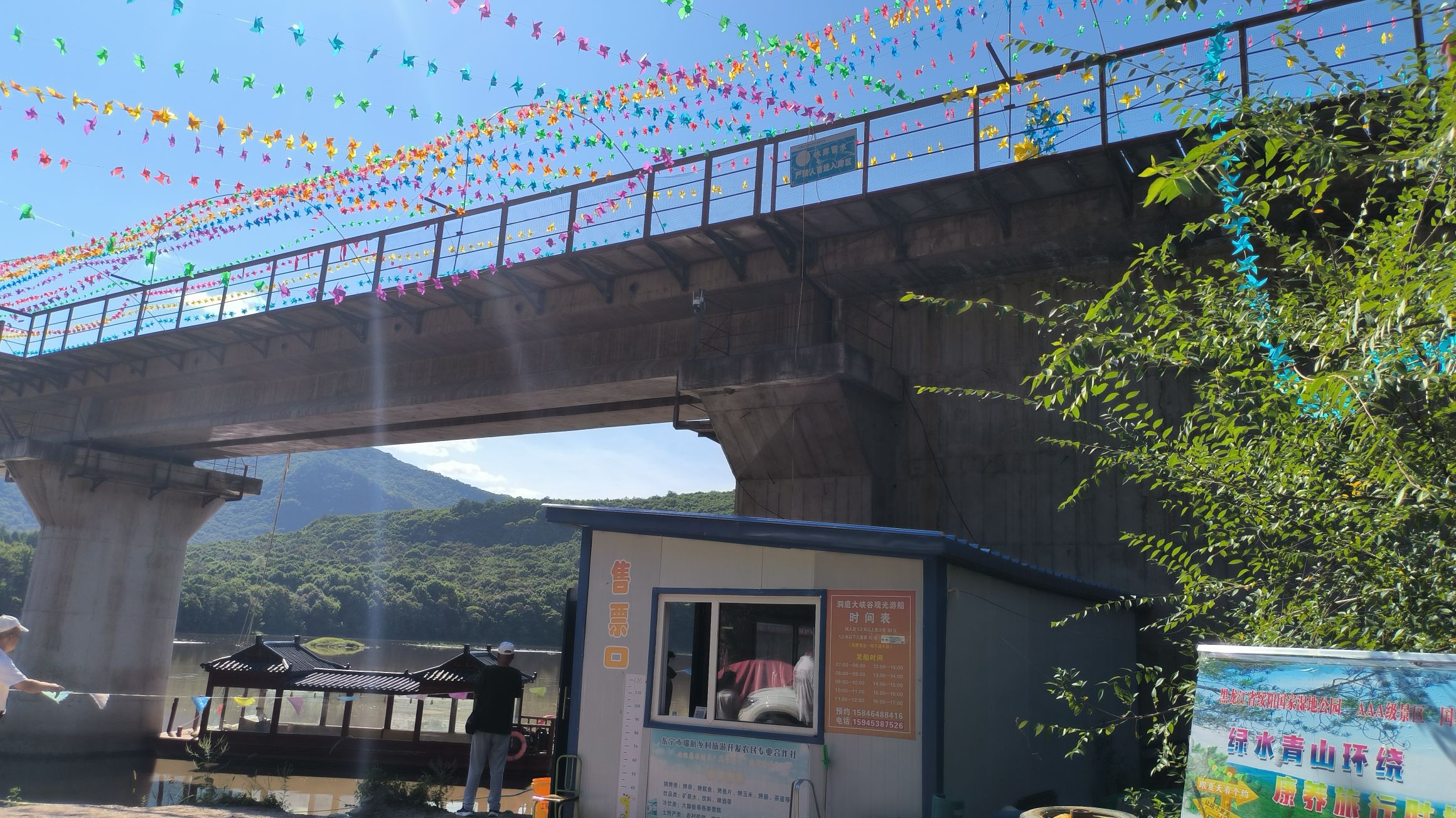 洞庭风景区旅行图片 2
