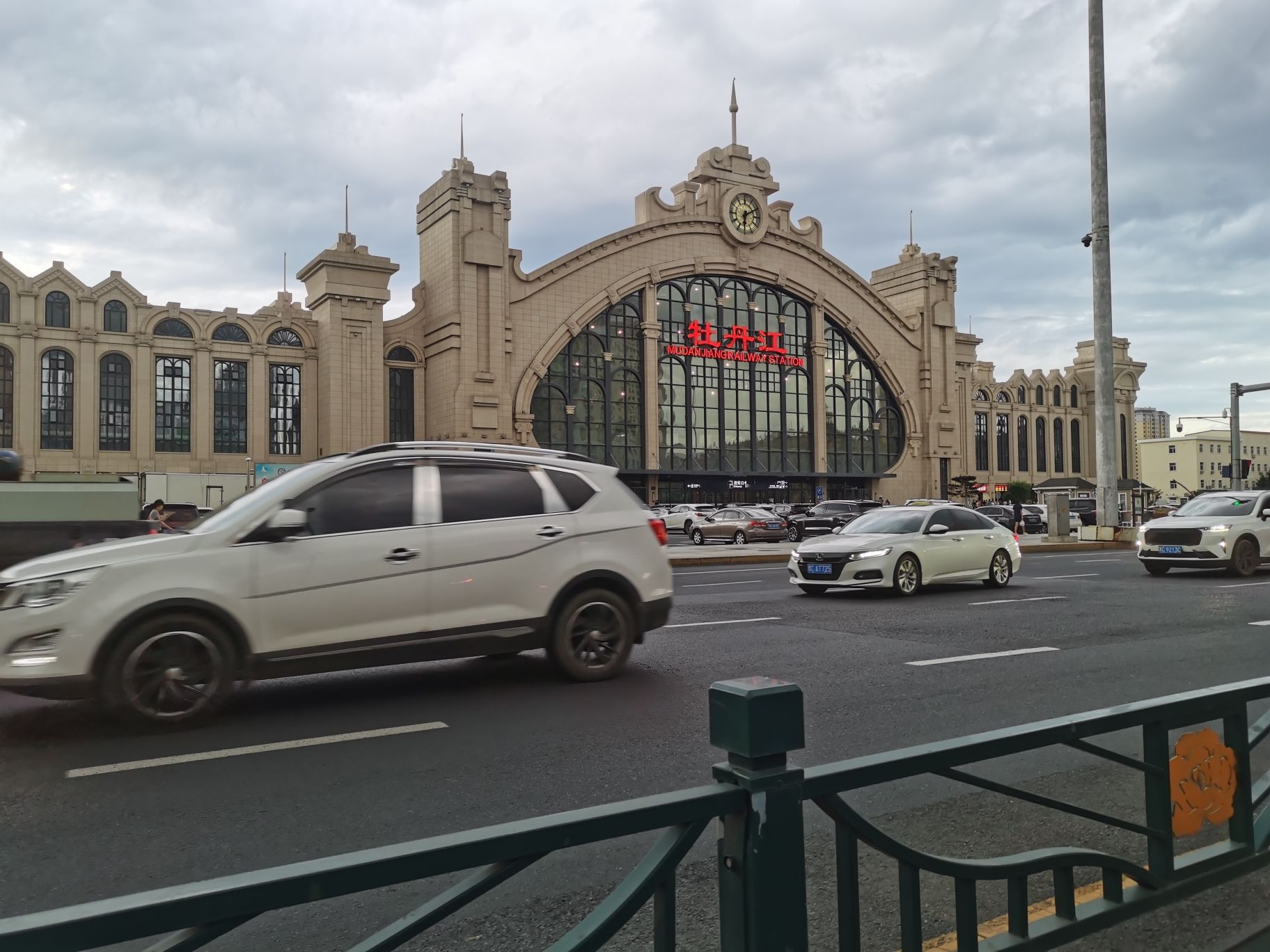 镜泊湖国家级风景名胜区旅行图片 1