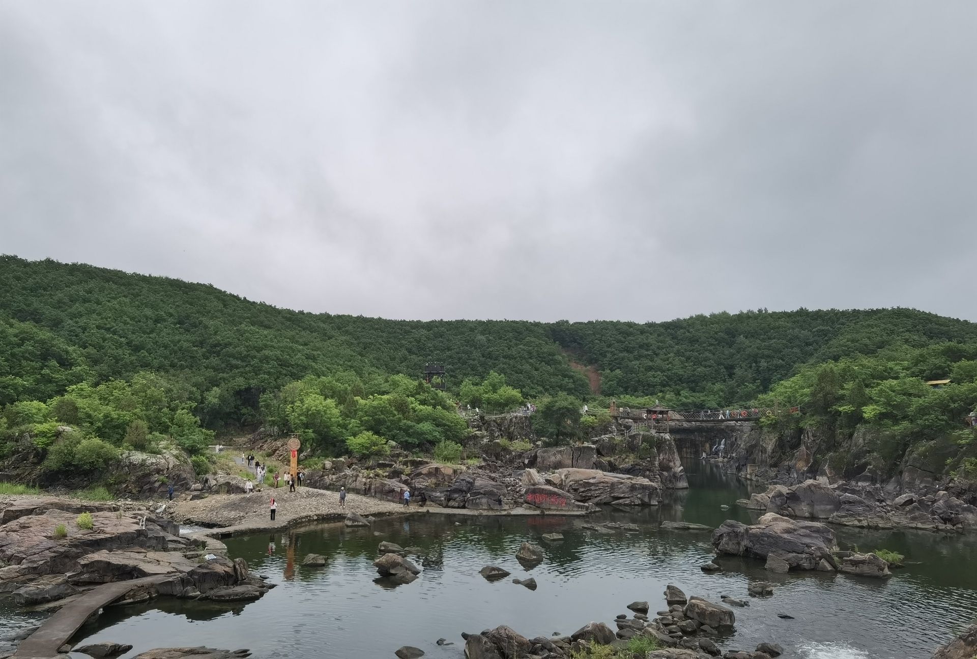 镜泊大峡谷旅行图片 1