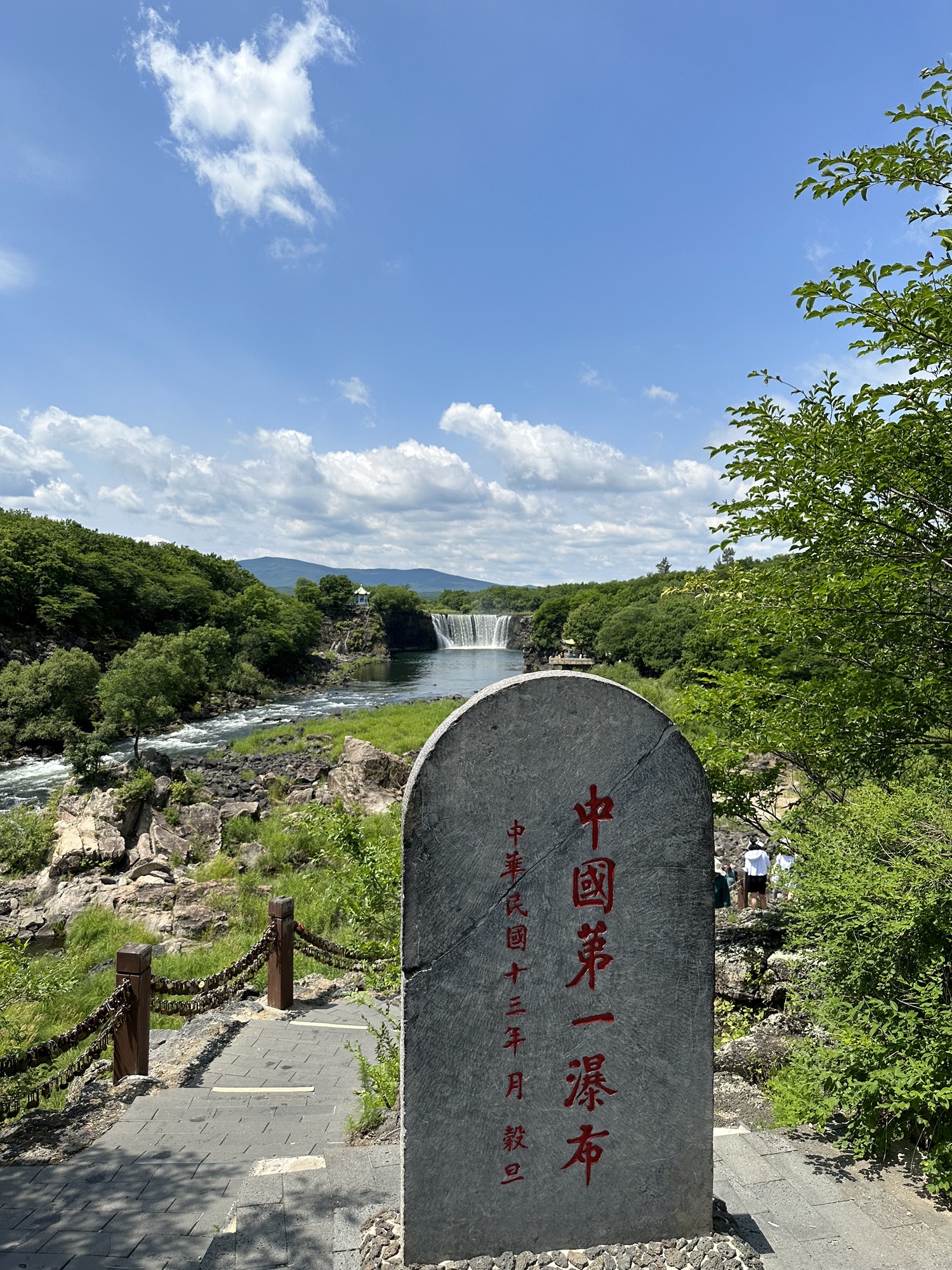 镜泊大峡谷