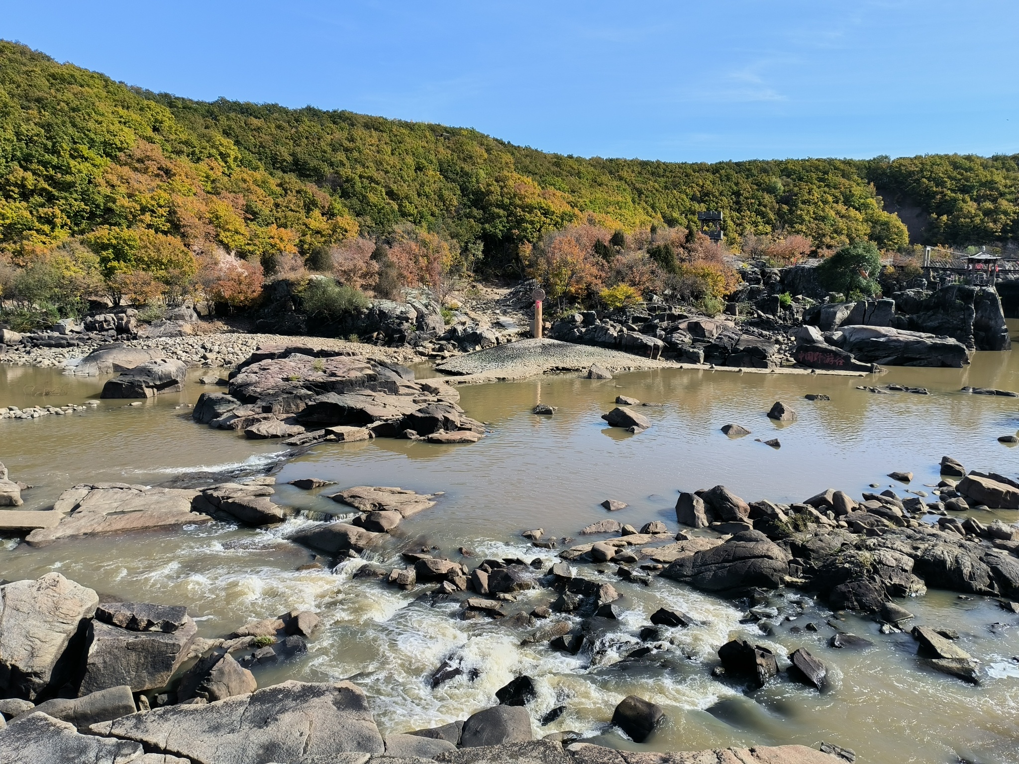 镜泊大峡谷旅行图片 1
