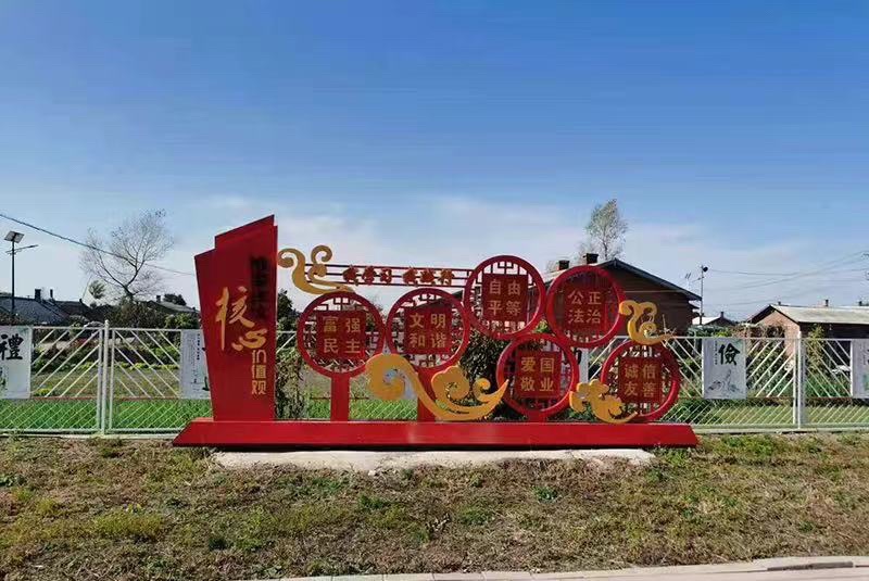 朝鲜民族文化广场旅行图片 1