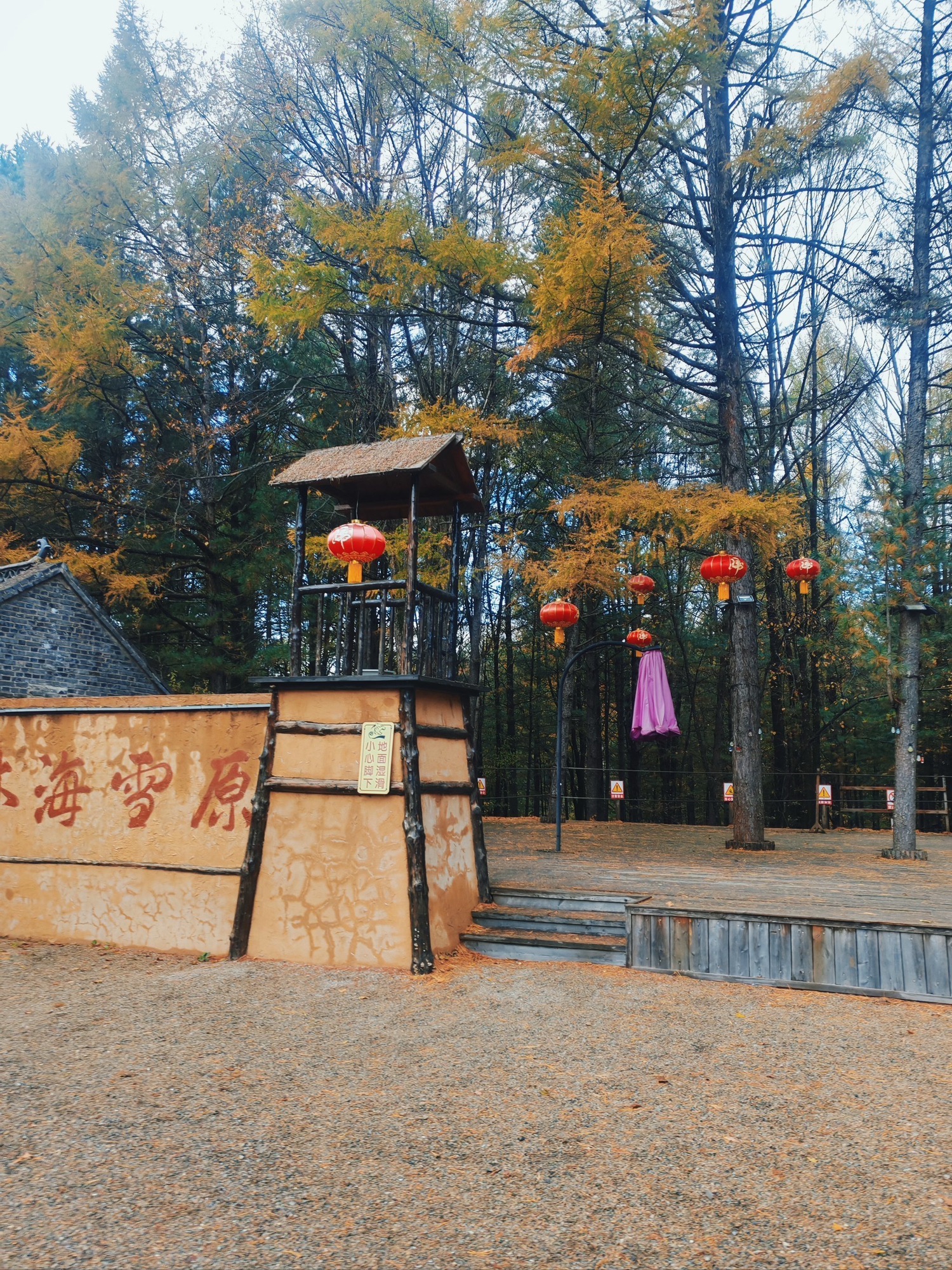 威虎山影视城旅行图片 1