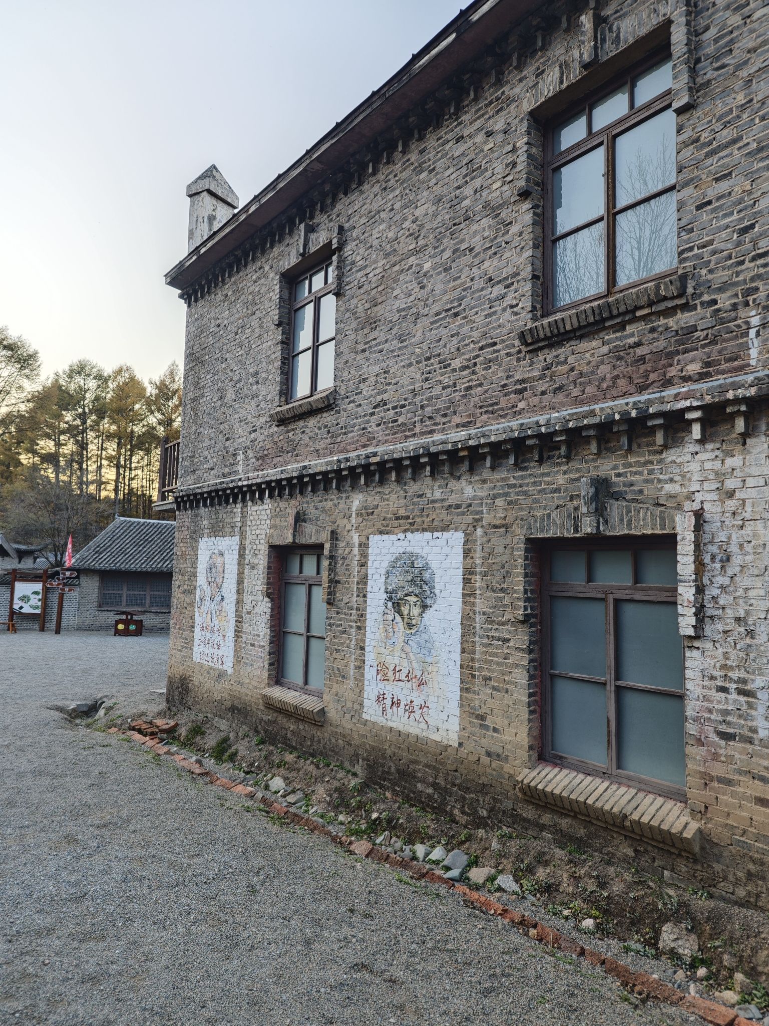 威虎山影视城旅行图片 2