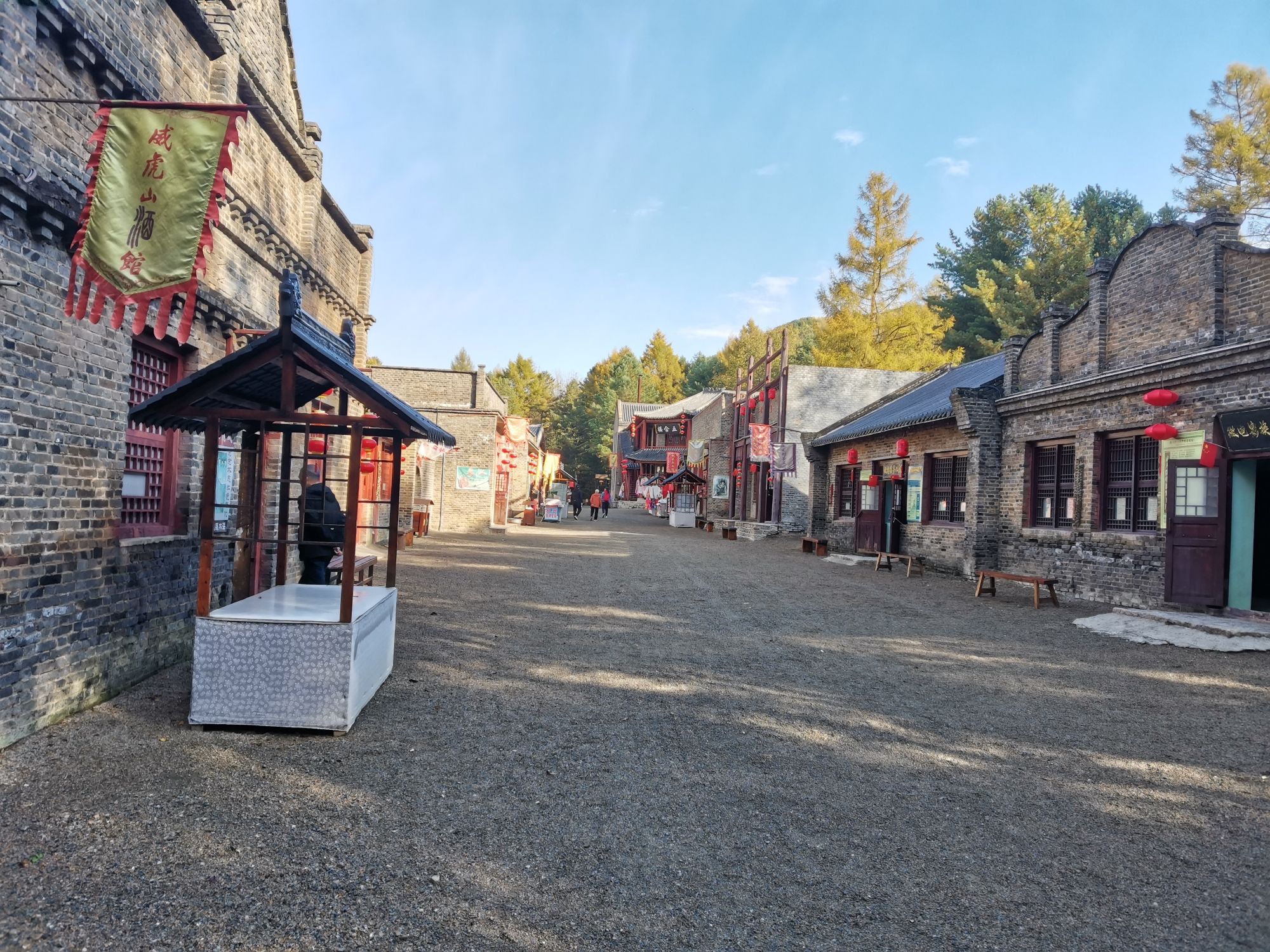 威虎山影视城旅行图片 3