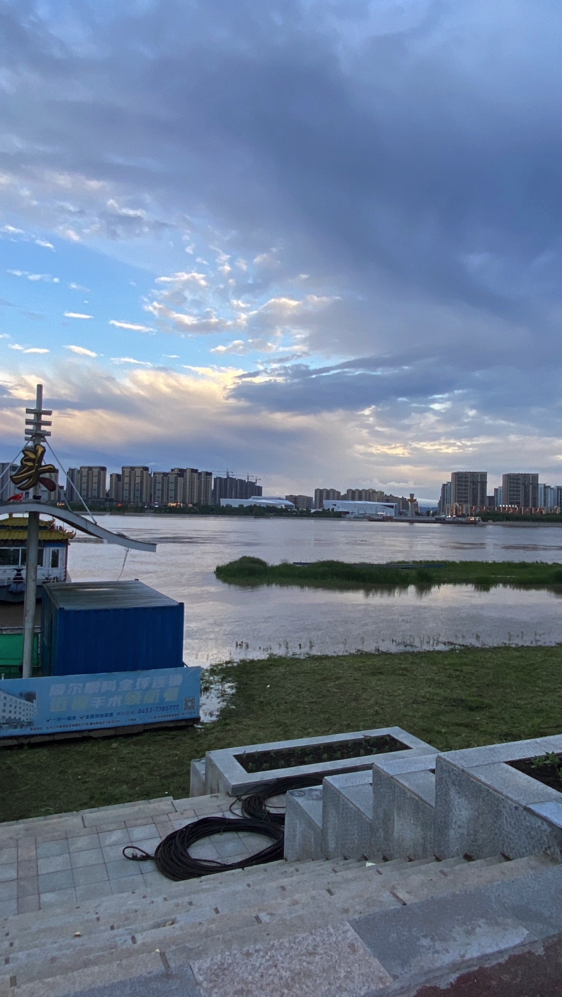 江滨公园旅行图片 1