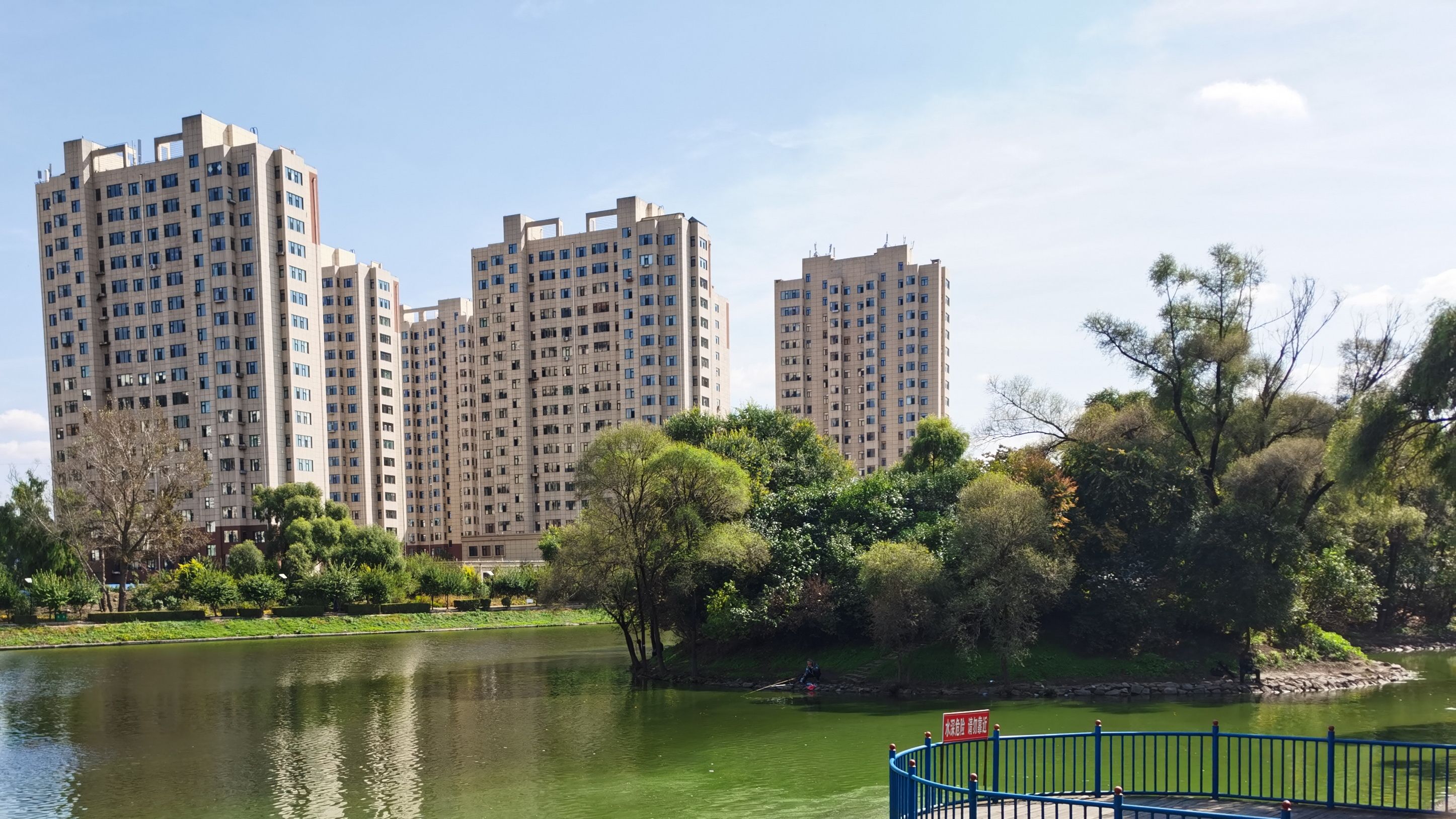 阳明公园旅行图片 1