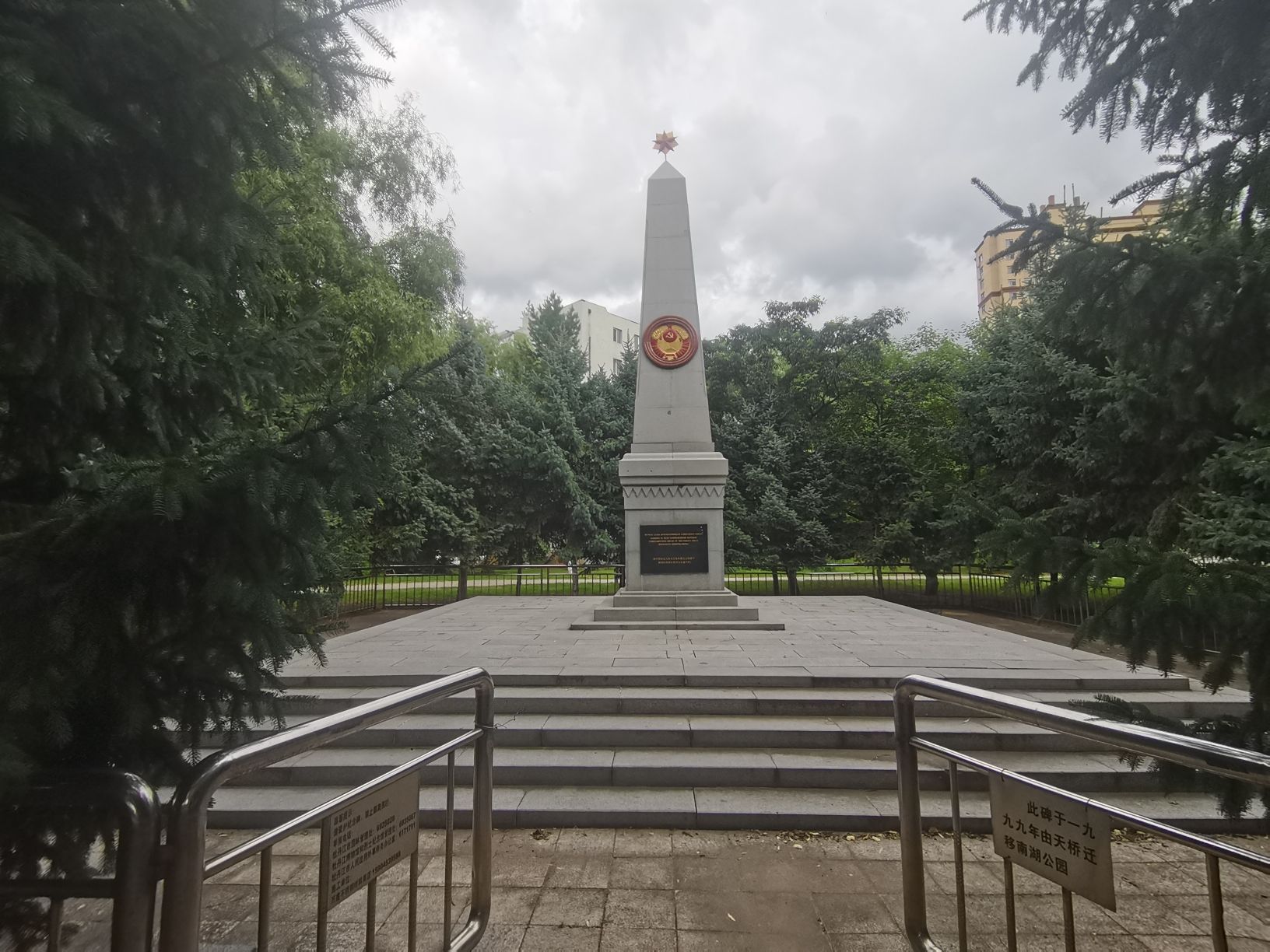 南湖公园旅行图片 1
