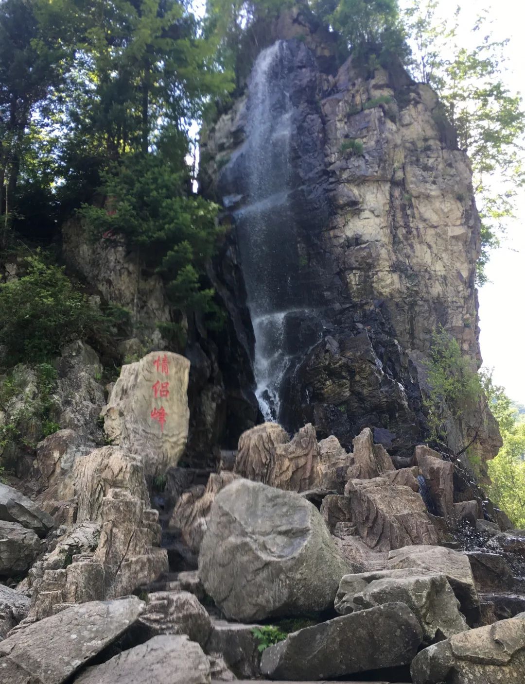 北国小九寨旅行图片 2