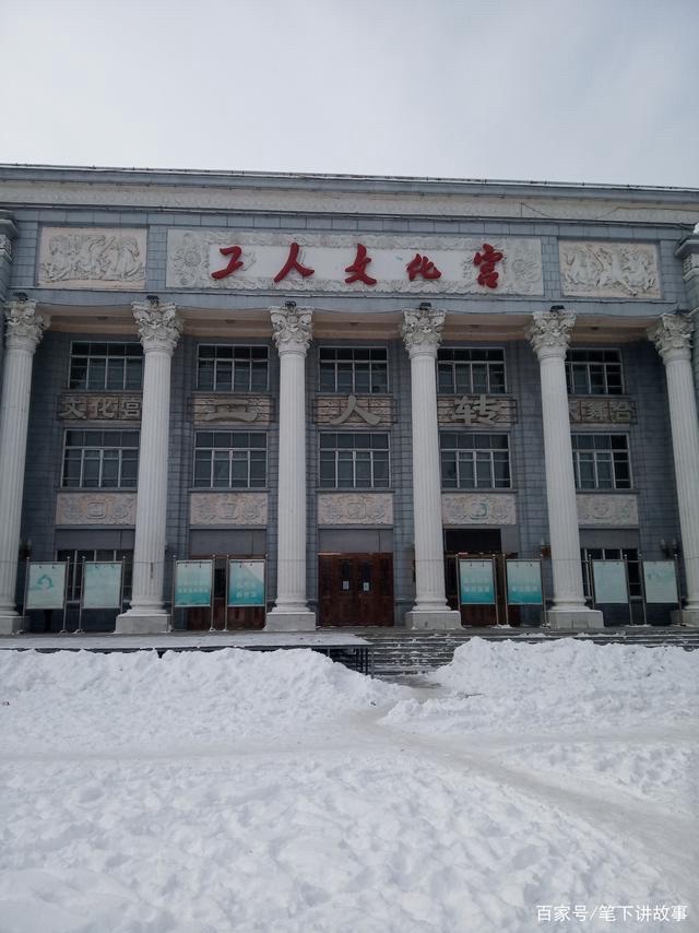 工人文化宫(新宏基大厦东南)