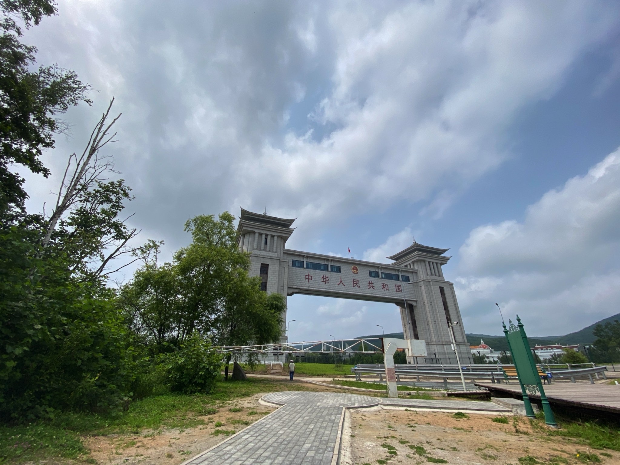 绥芬河国门景区旅行图片 1