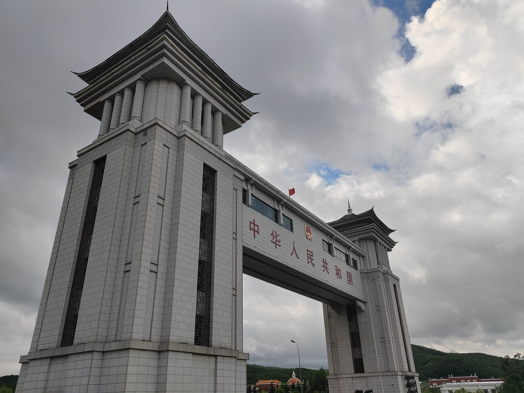 绥芬河国门景区旅行图片 2