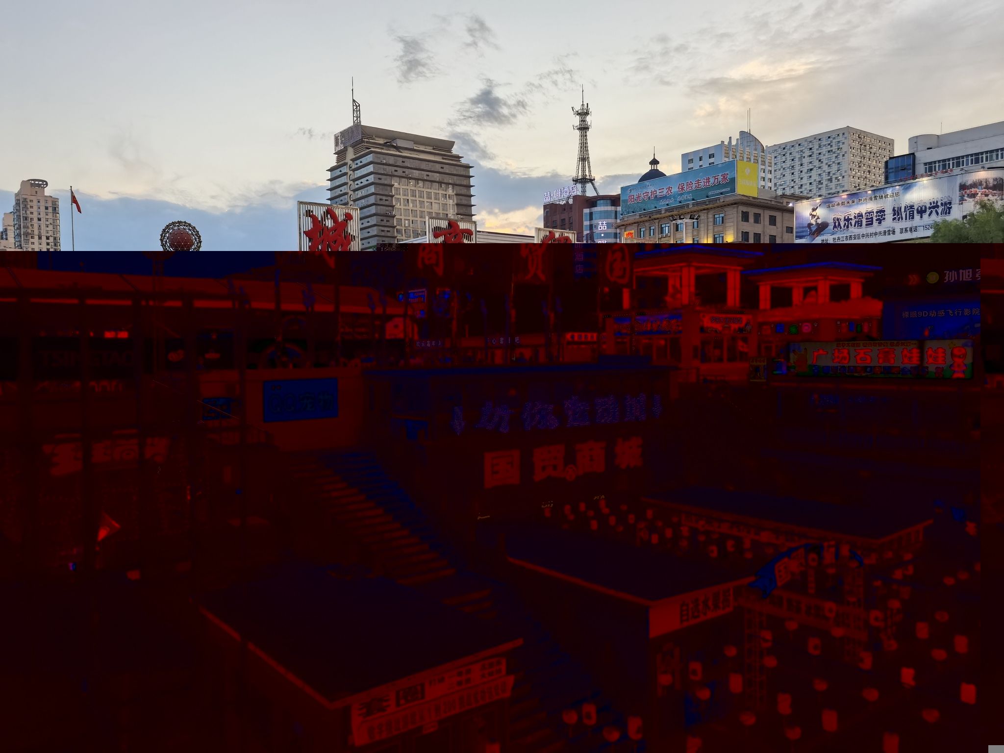文化广场