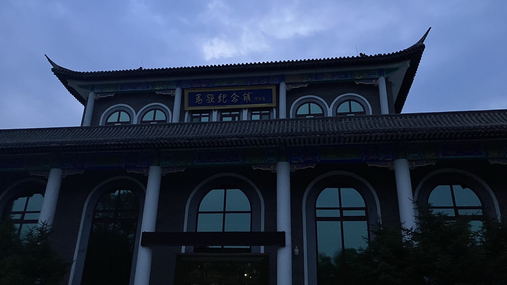 望江楼旅行图片 3