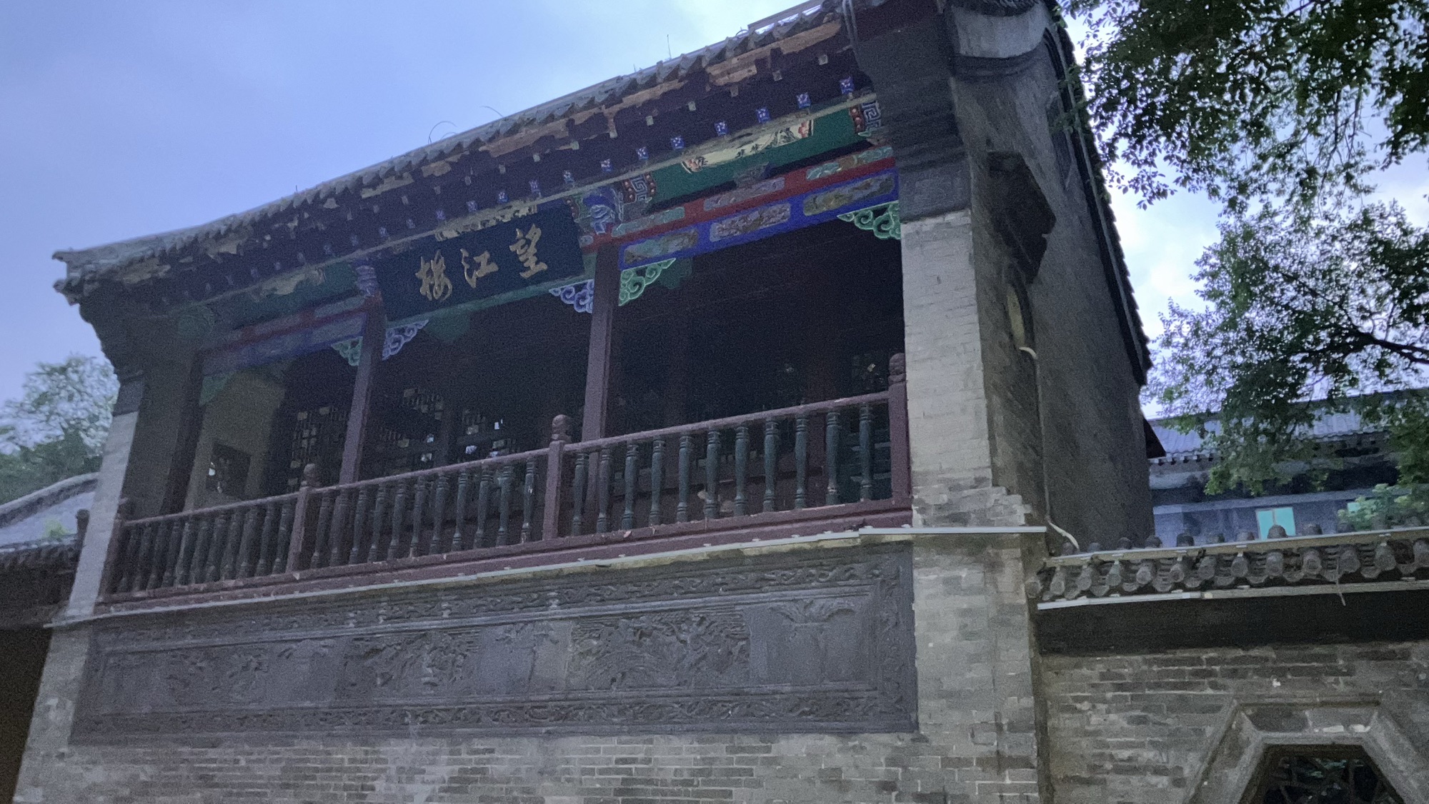 望江楼旅行图片 1
