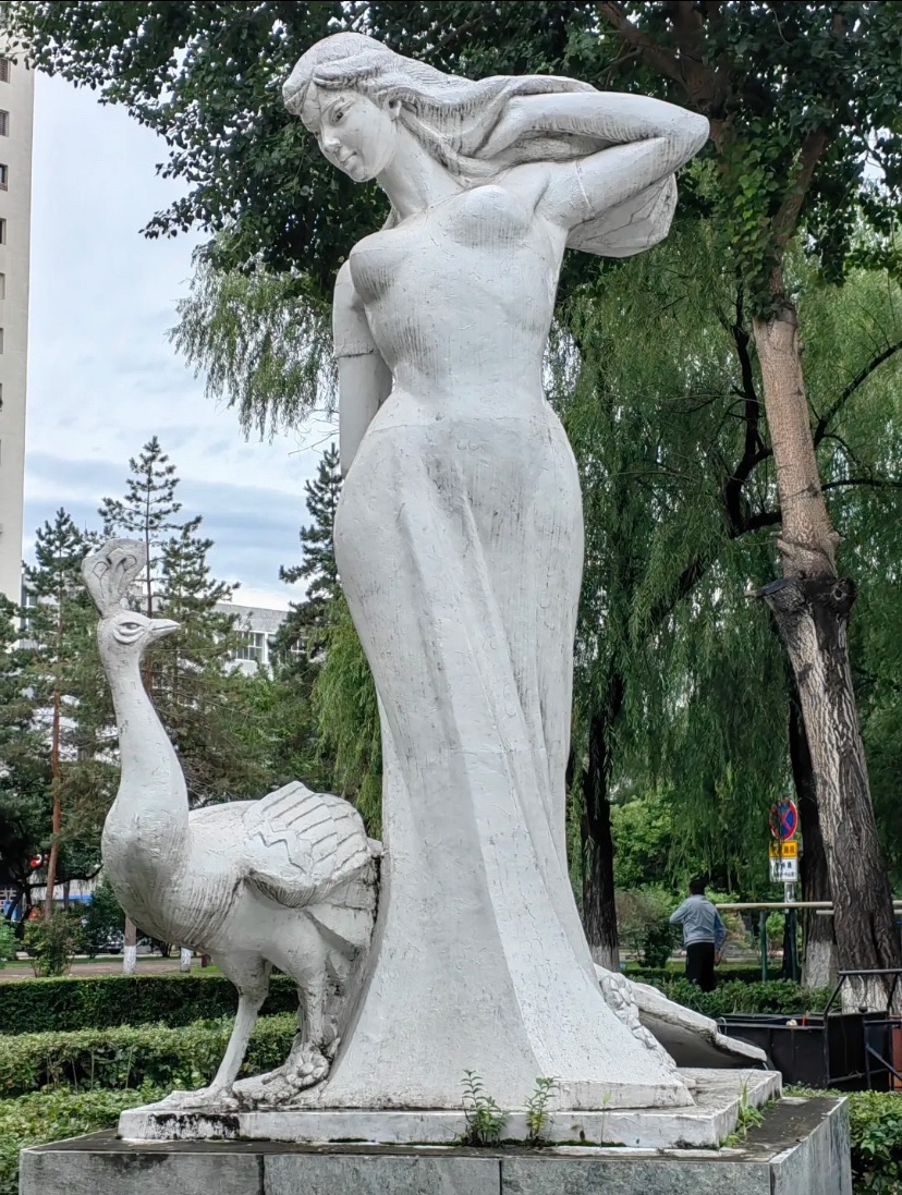 西林公园旅行图片 1