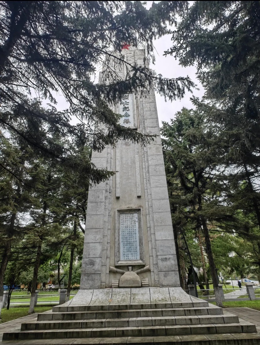 西林公园旅行图片 3