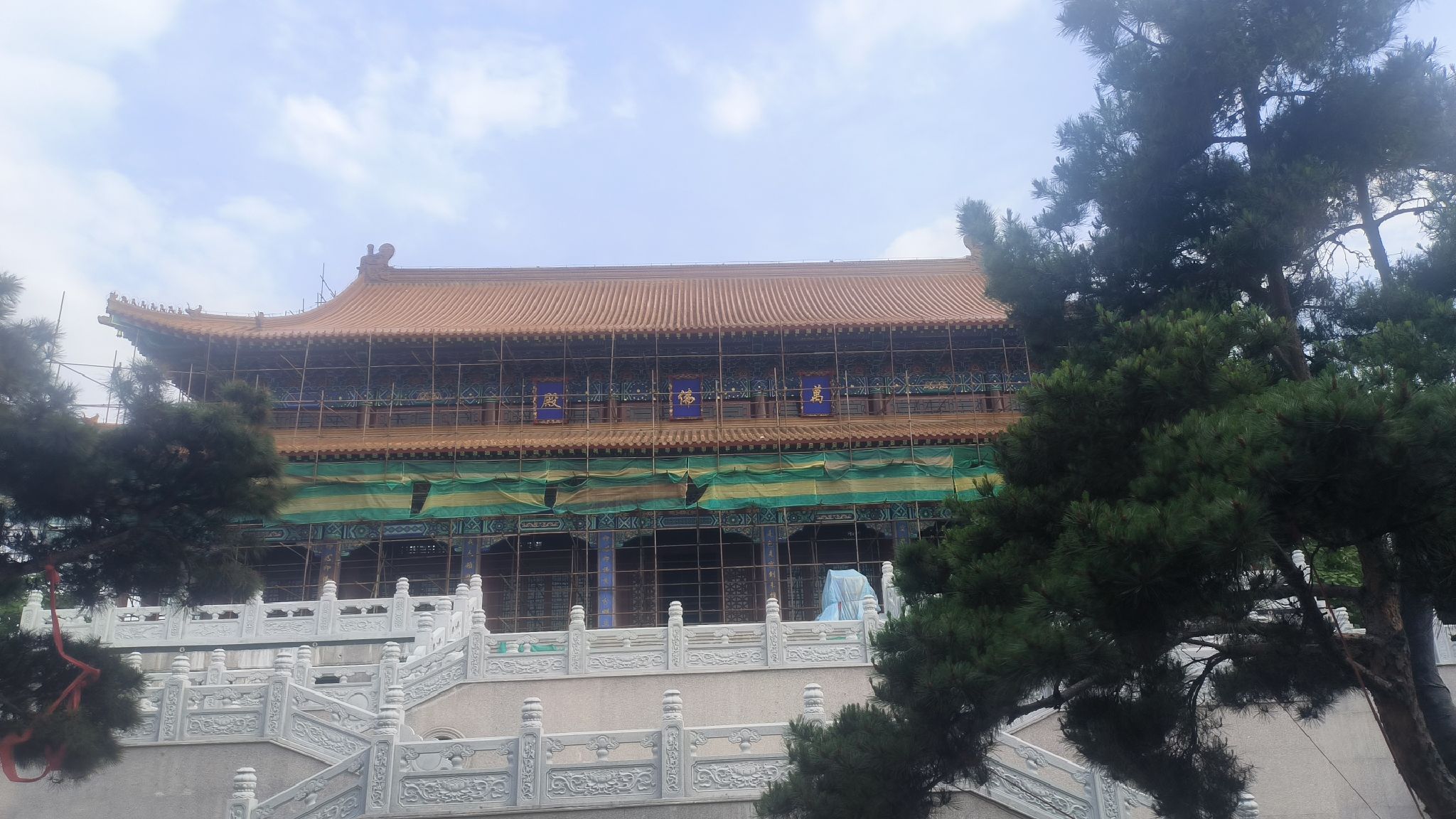 佳木斯市水源山公园旅行图片 3