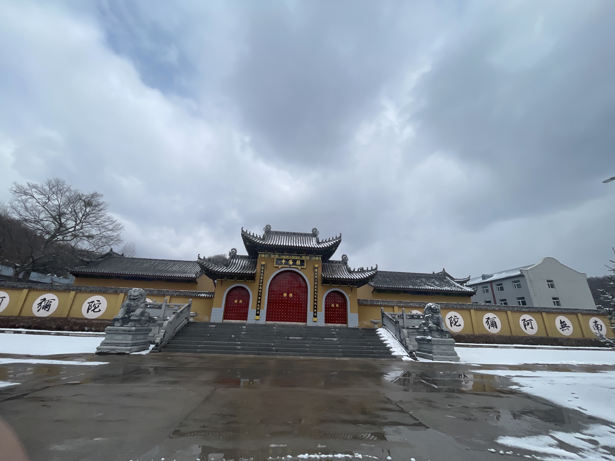 大亮子河国家森林公园(暂停开放)旅行图片 3